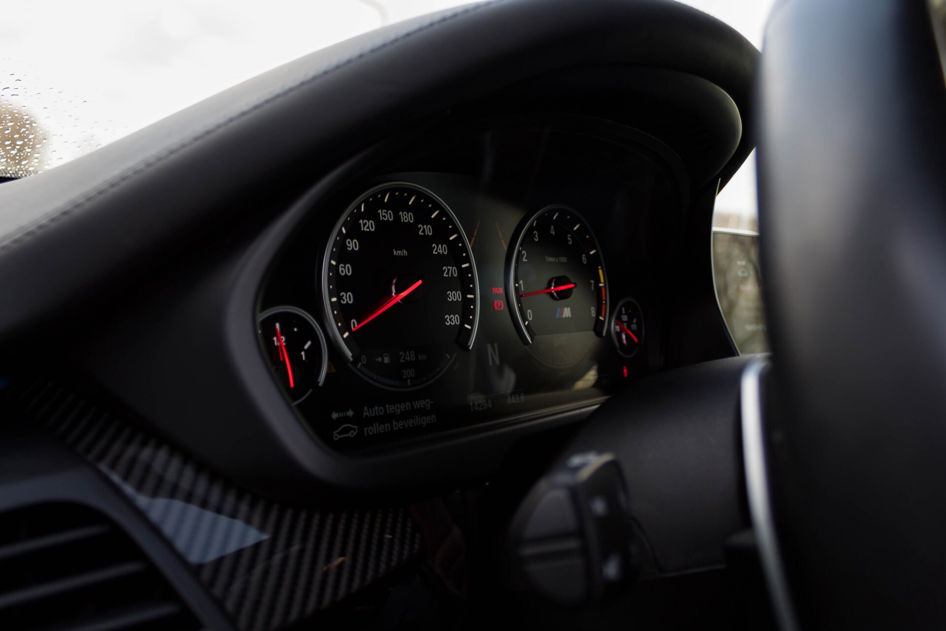 BMW X5 M Bang&Olufsen Carbon/Entertainment/Standkachel Aut8 Foto 28