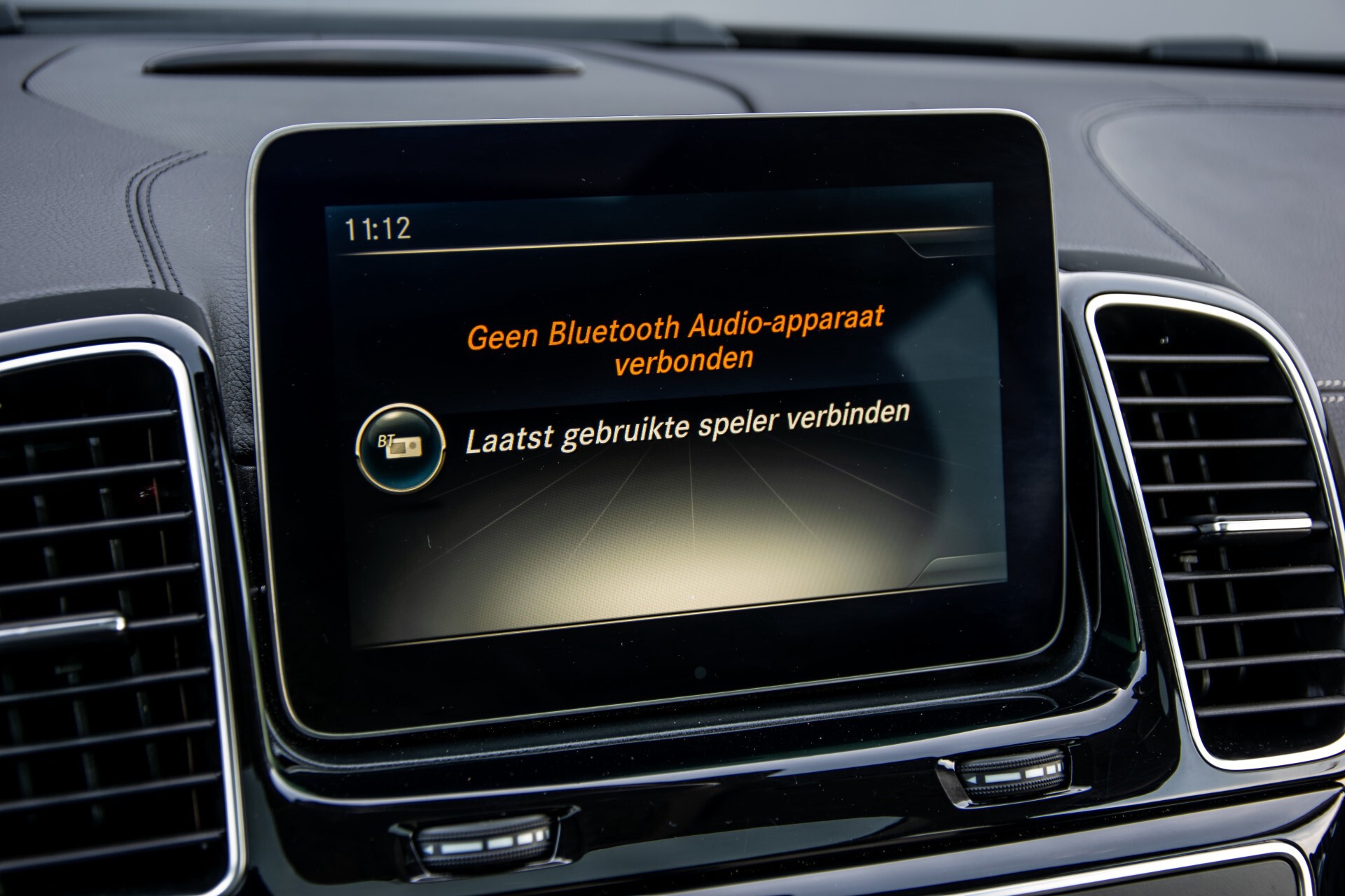 Mercedes-Benz GLE 43 AMG 4-M Active Curve System/Distronic/Panorama/22" Aut9 Foto 20