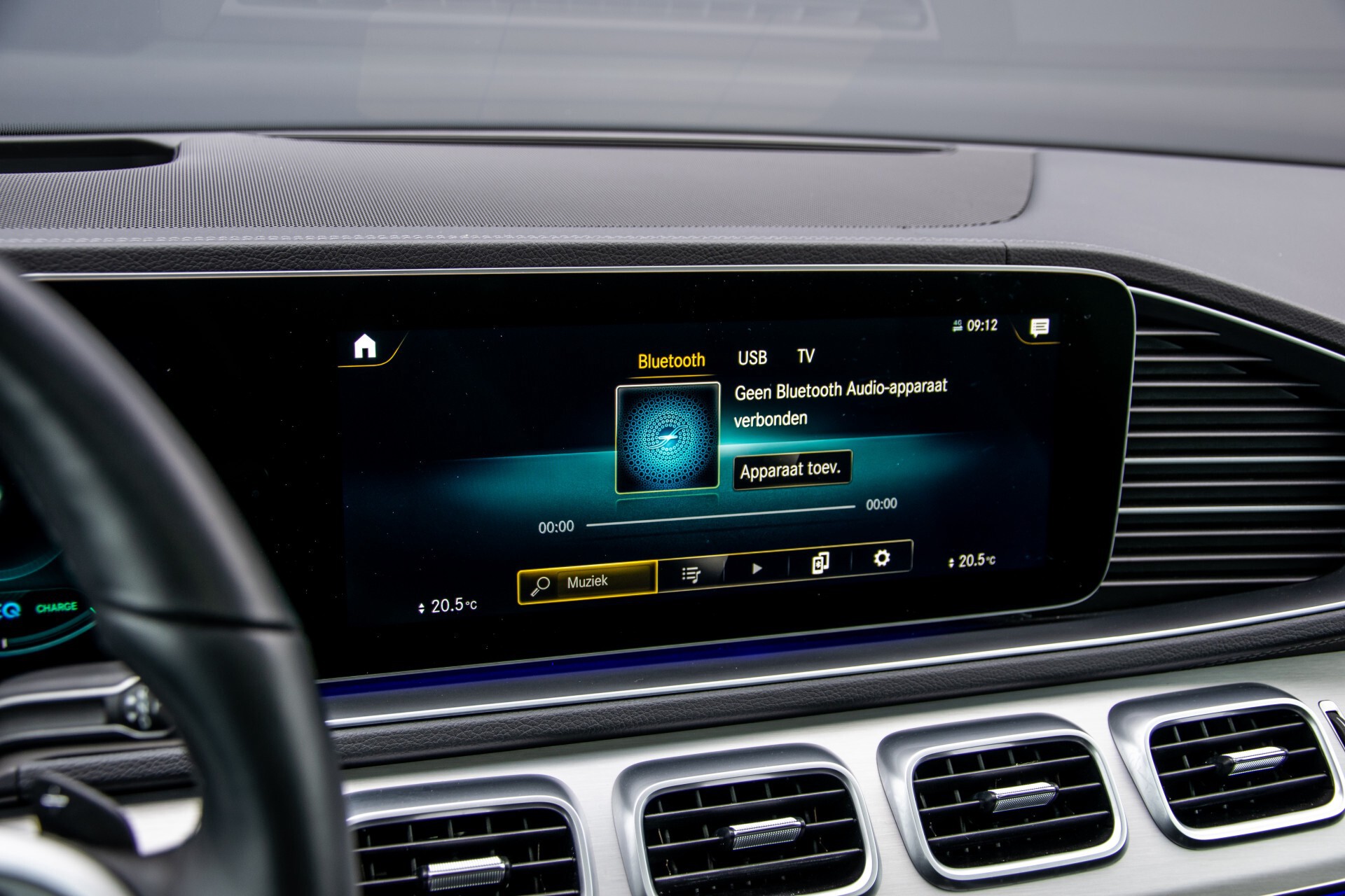 Mercedes-Benz GLE 450 4-M 7-Persoons AMG Massage/Rij-assist/Keyless/TV/360/Night/Trekhaak Aut9 Foto 20