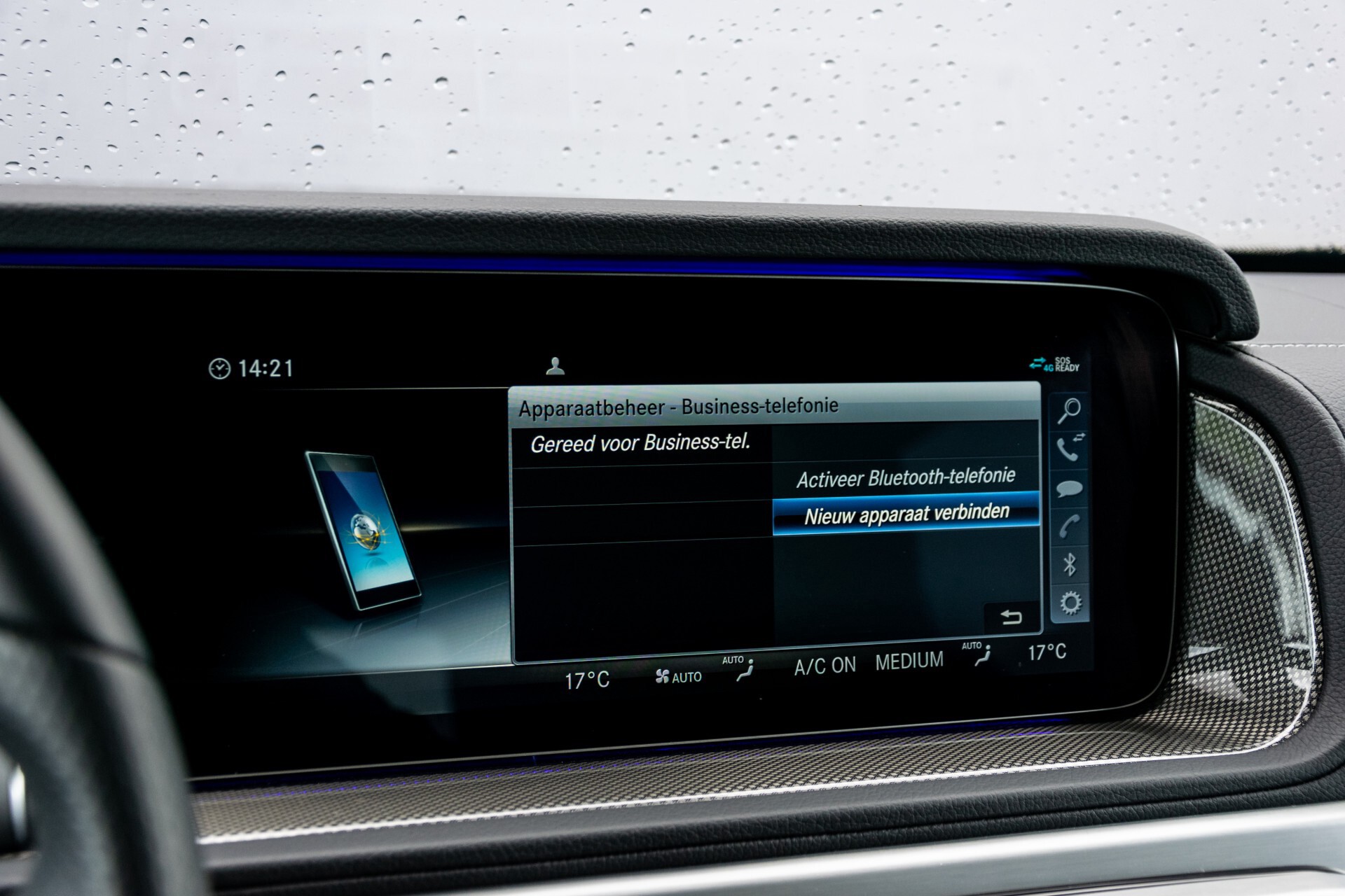 Mercedes-Benz G-Klasse 500 AMG Massage/Entertainment/Manufaktur/Standkachel/Distronic/RVS Aut9 Foto 16