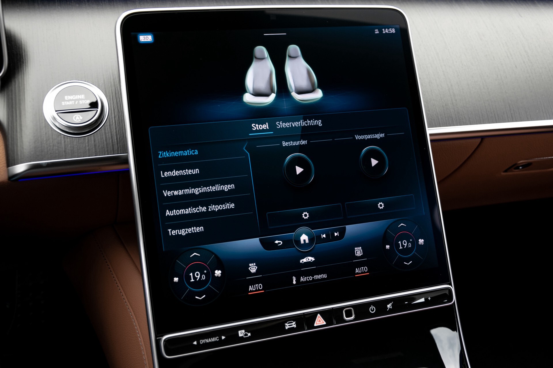 Mercedes-Benz S-Klasse 500 4-M AMG Siennabruin ruitleder/Rij-assistentiepakket/Keyless/Burmester Aut9 Foto 26