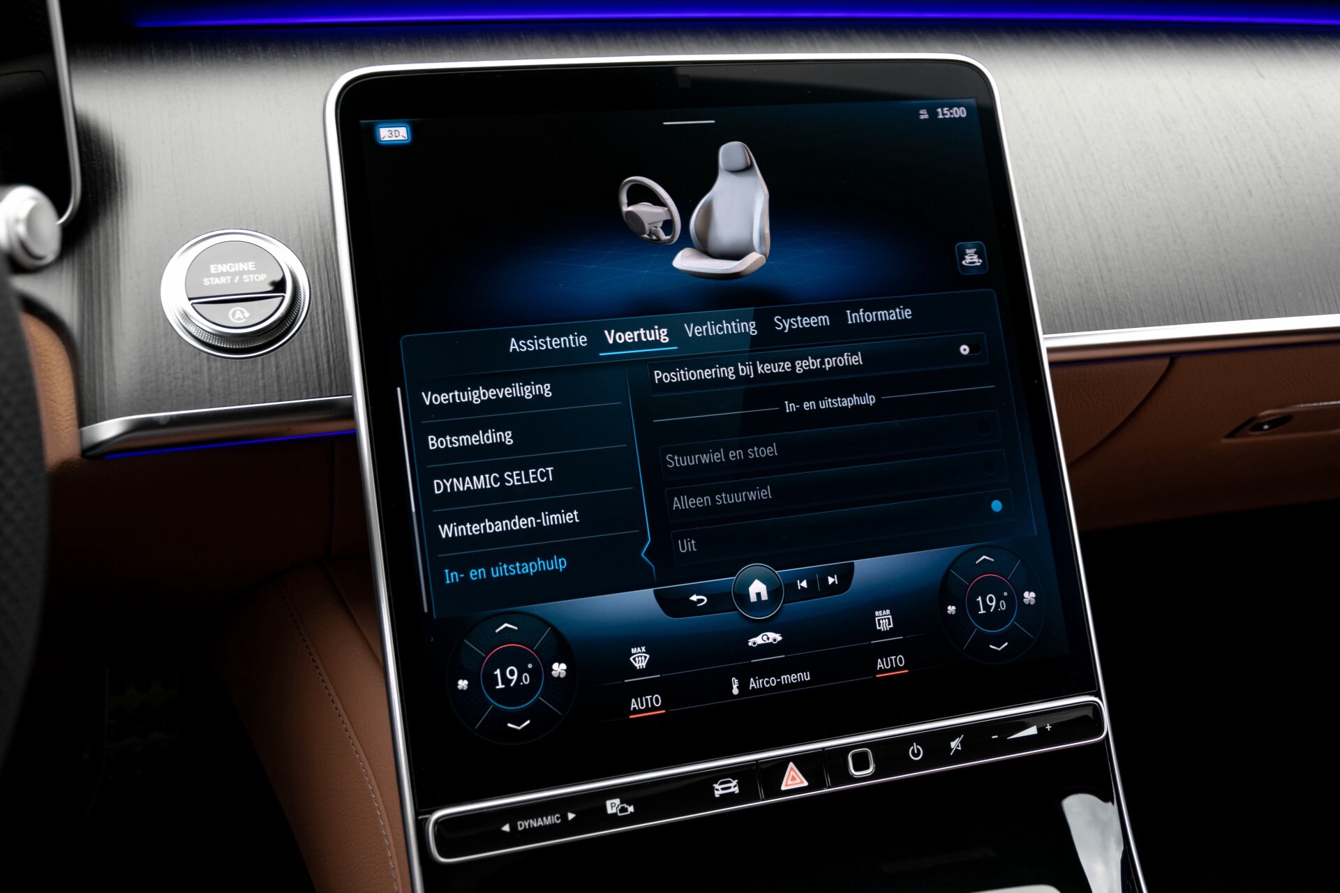 Mercedes-Benz S-Klasse 500 4-M AMG Siennabruin ruitleder/Rij-assistentiepakket/Keyless/Burmester Aut9 Foto 38