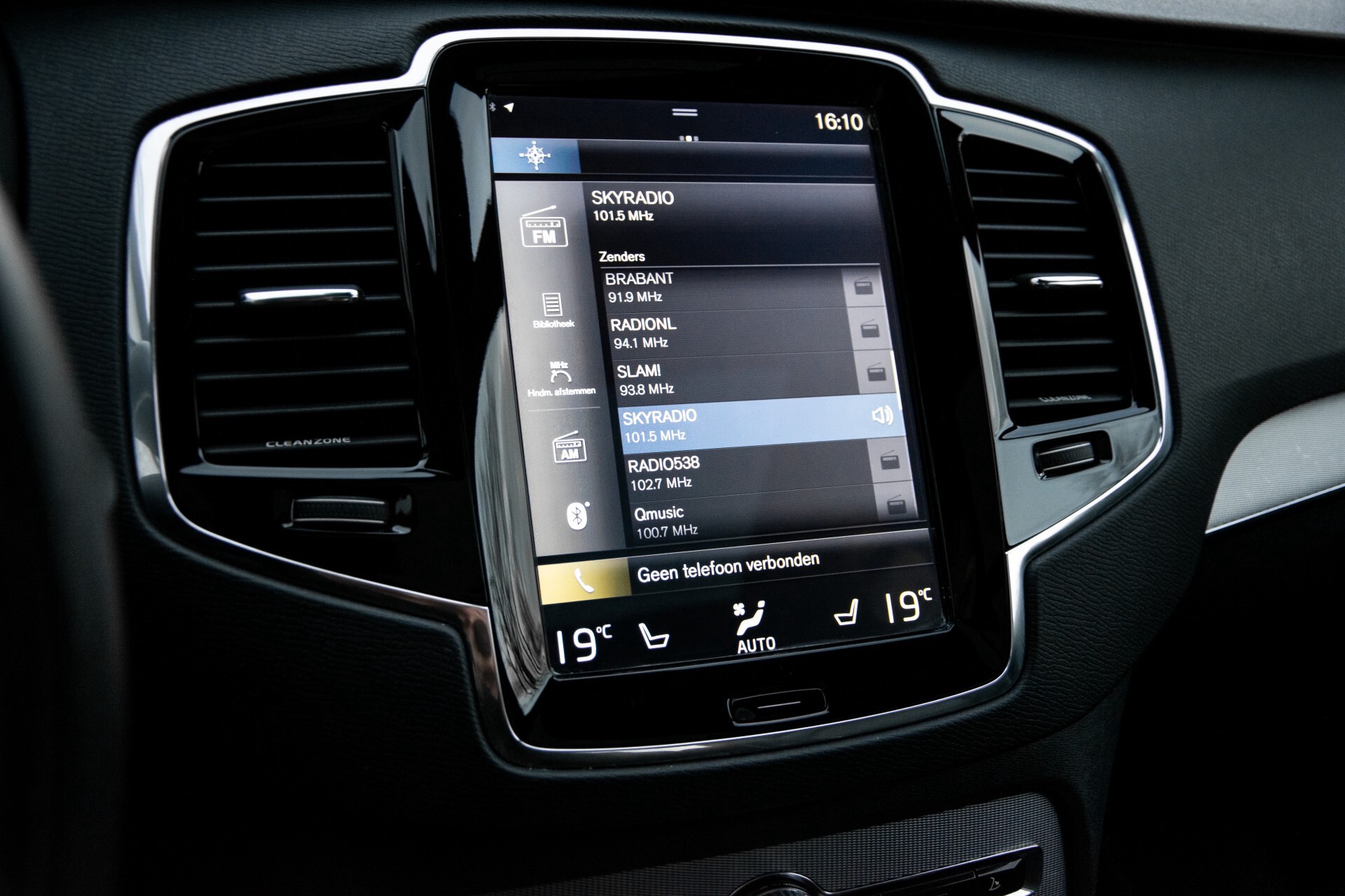 Volvo XC90 2.0 T6 AWD R-Design Panorama/Keyless/B&W/ACC/Standkachel/22" Aut8 Foto 21