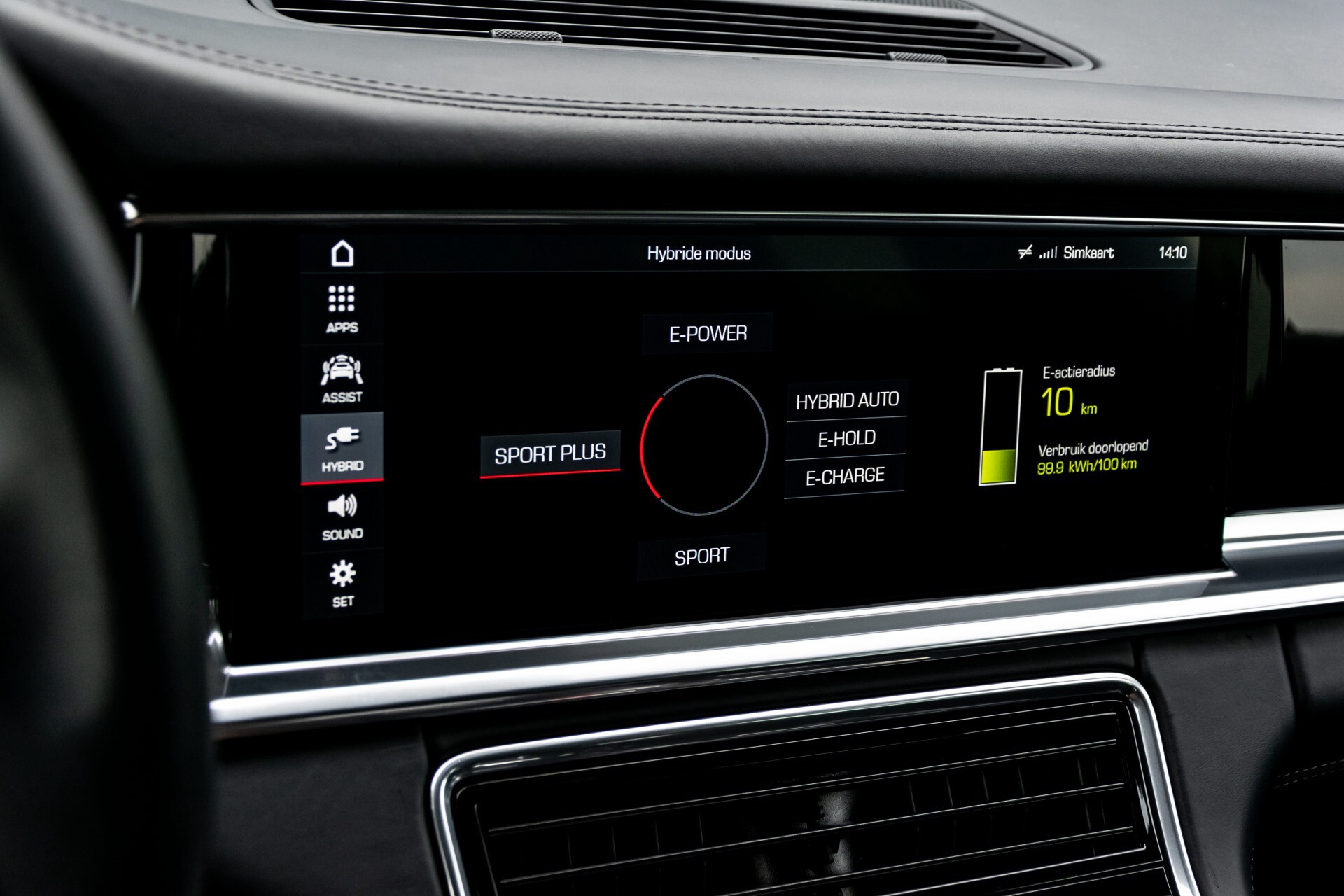 Porsche Panamera 2.9 4 E-Hybrid Sport Turismo Innodrive/Comfortacces/21" Turbo/Sportchrono/Bose/LED Aut8 Foto 33