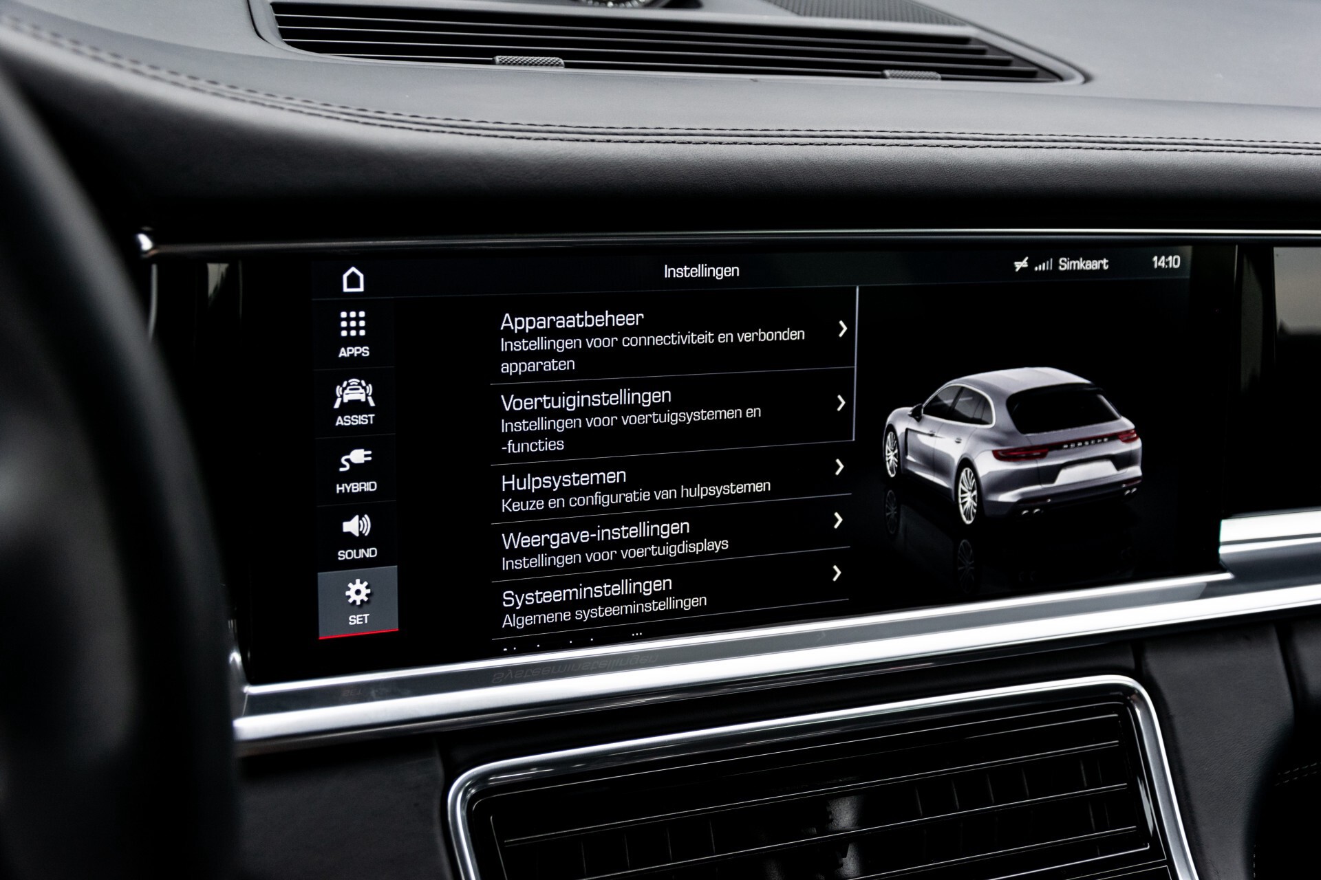 Porsche Panamera 2.9 4 E-Hybrid Sport Turismo Innodrive/Comfortacces/21" Turbo/Sportchrono/Bose/LED Aut8 Foto 35