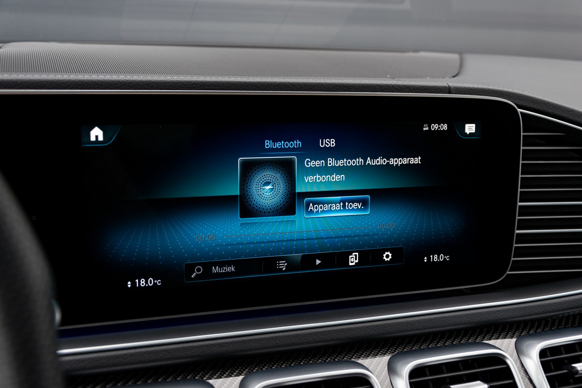 Mercedes-Benz GLE Coupé 53 AMG 4M+ Carbon/Dynamic Plus/Rij-assist/Keyless/Night Aut9 Foto 27