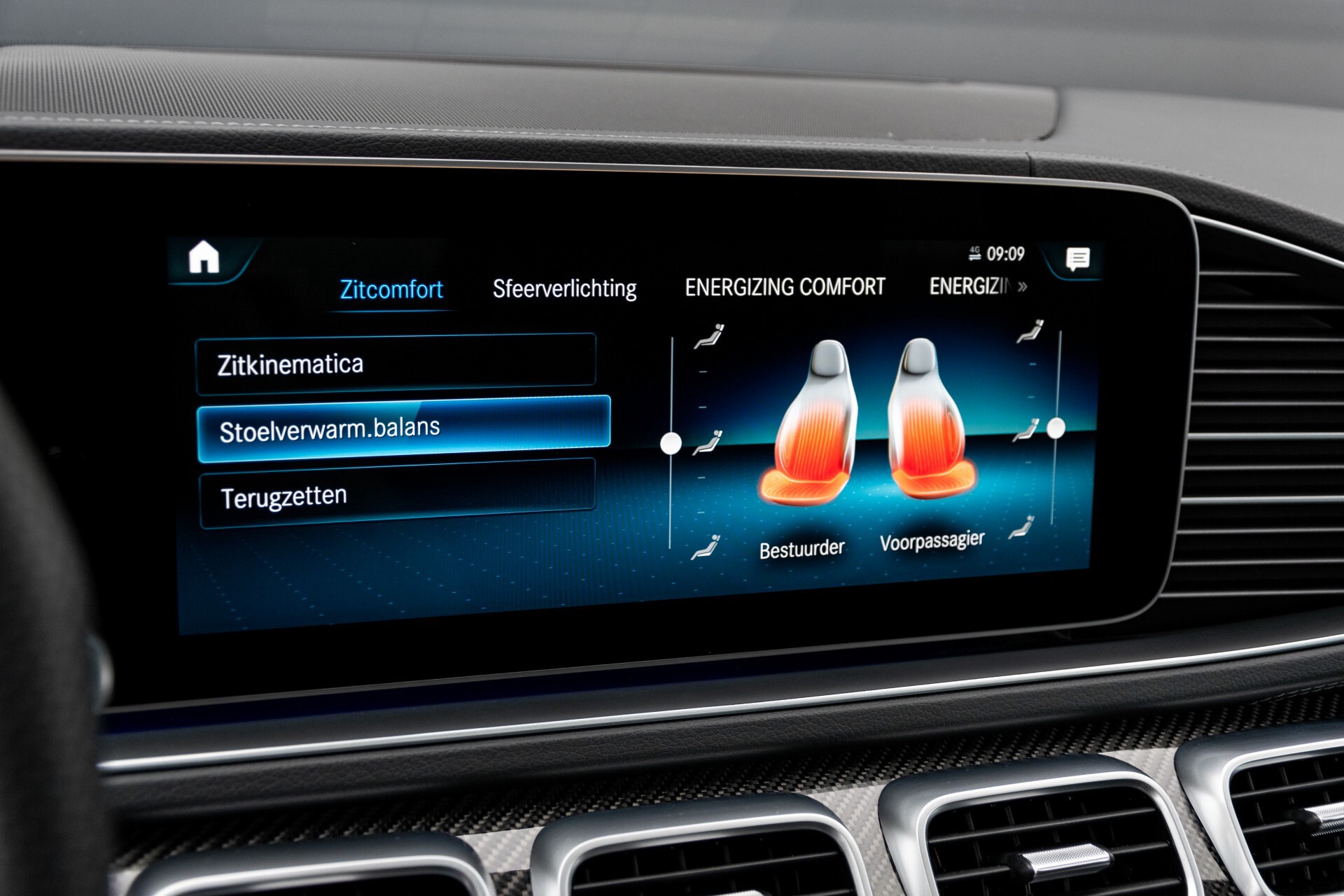 Mercedes-Benz GLE Coupé 53 AMG 4M+ Carbon/Dynamic Plus/Rij-assist/Keyless/Night Aut9 Foto 31