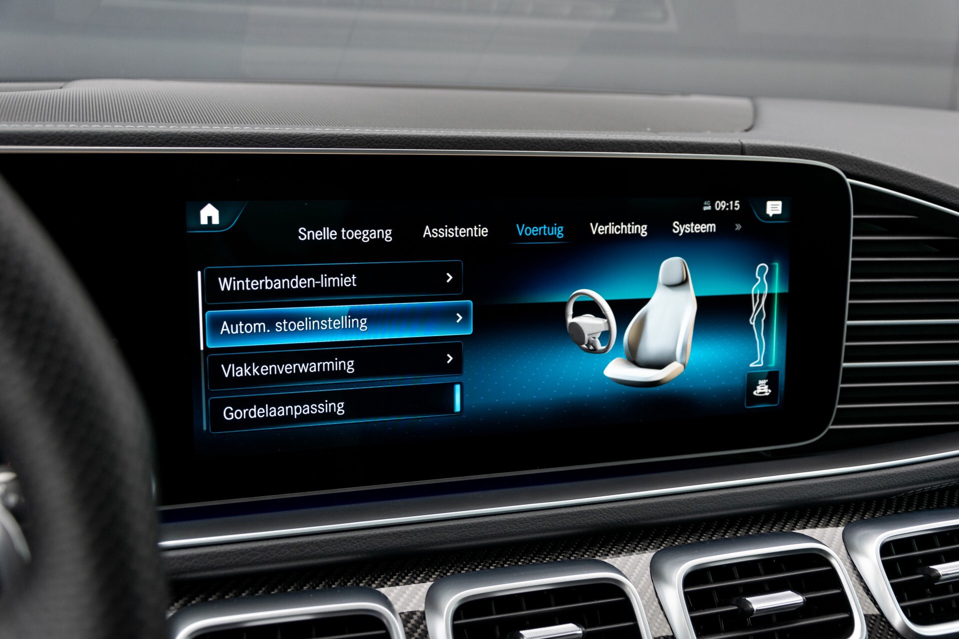 Mercedes-Benz GLE Coupé 53 AMG 4M+ Carbon/Dynamic Plus/Rij-assist/Keyless/Night Aut9 Foto 57