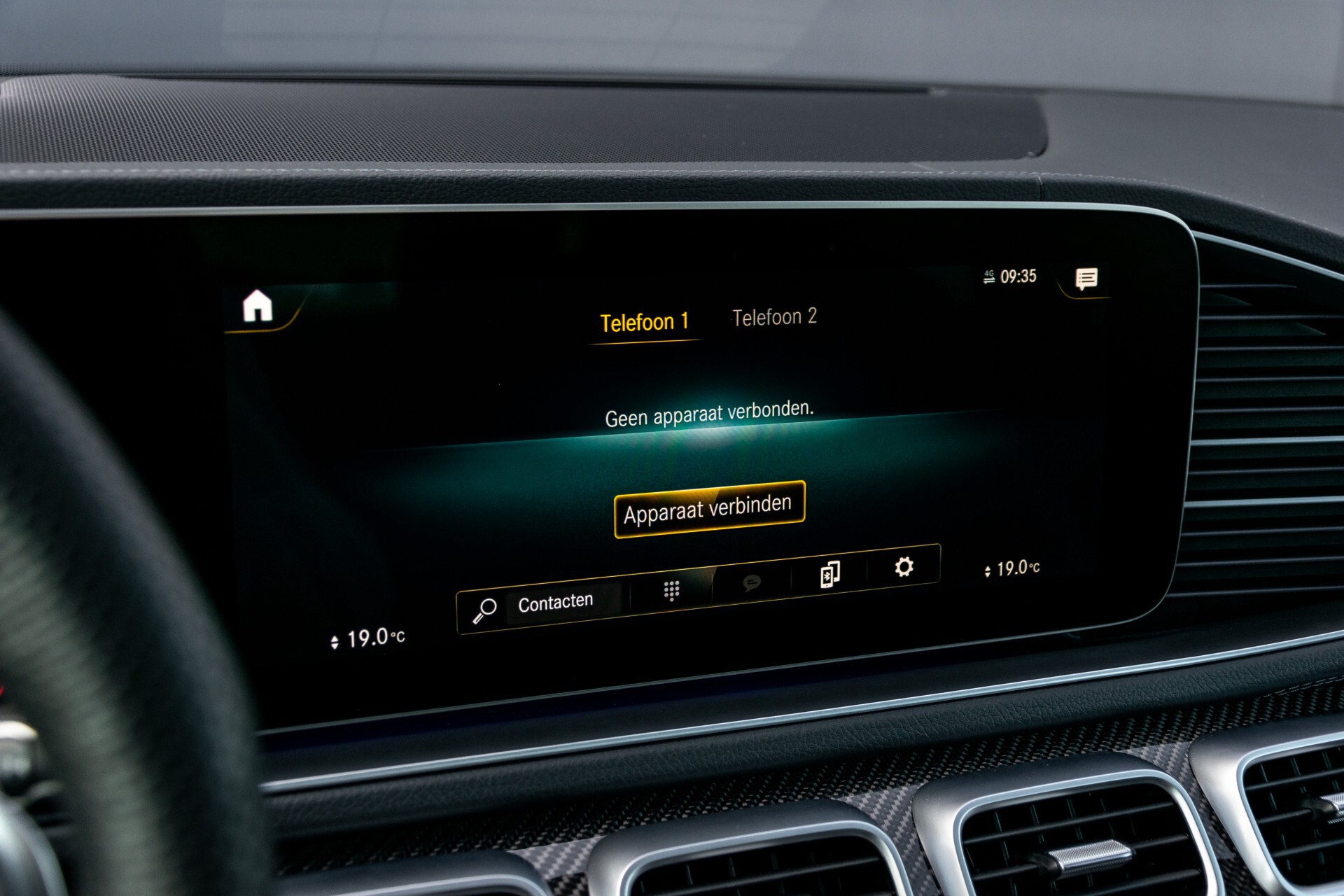 Mercedes-Benz GLE 53 AMG 4-Matic+ Carbon/Ride Control/22"/HUD/Night/Adaptive cruise/Performance uitlaat Aut9 Foto 26