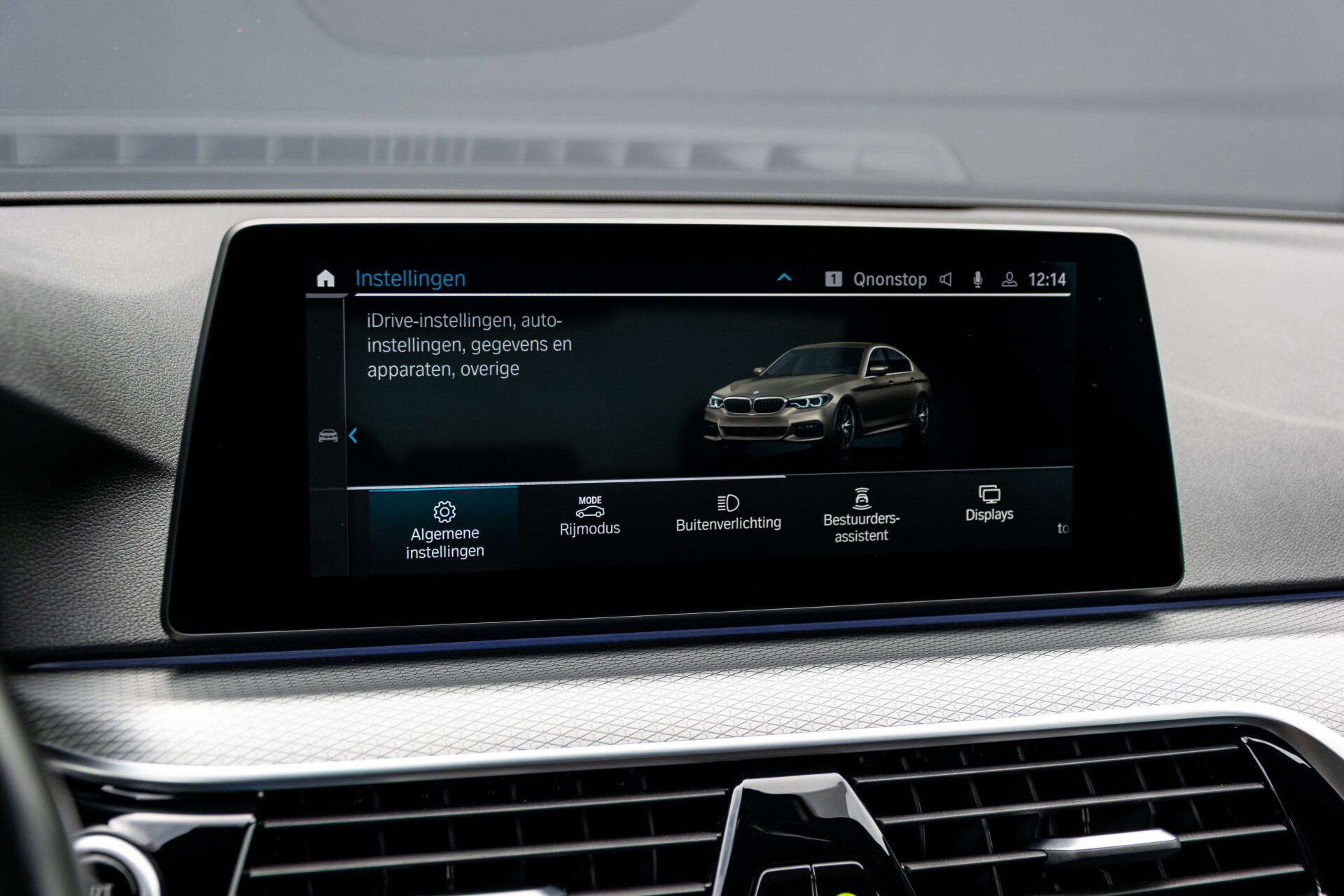 BMW 5 Serie 530e xDrive M-Sport iPerformance High Executive Aut8 Foto 31