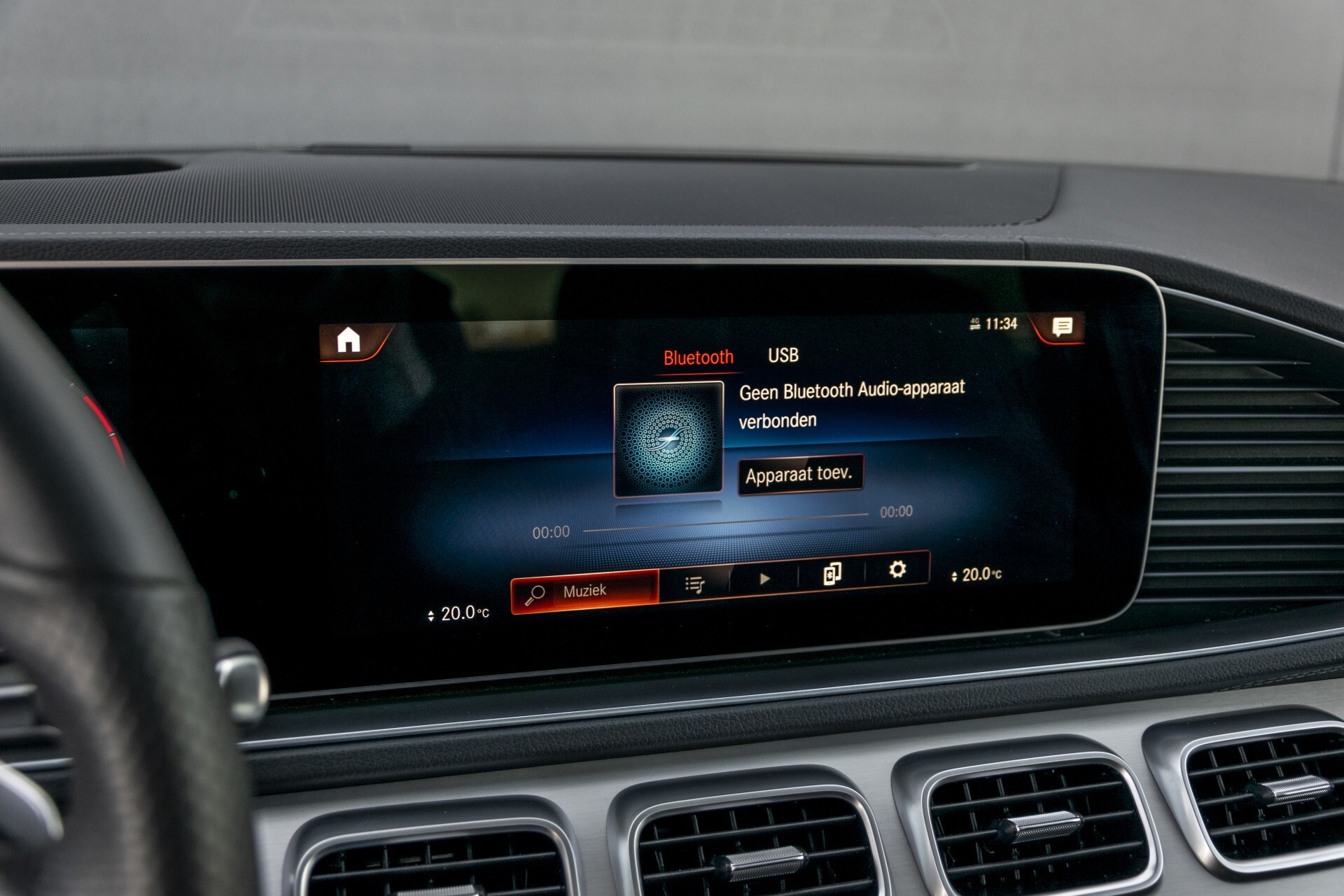 Mercedes-Benz GLE 350 e 4M AMG Luchtvering | Rij-assistentie | Trekhaak | Night | HUD | Mem Aut9 . Foto 14