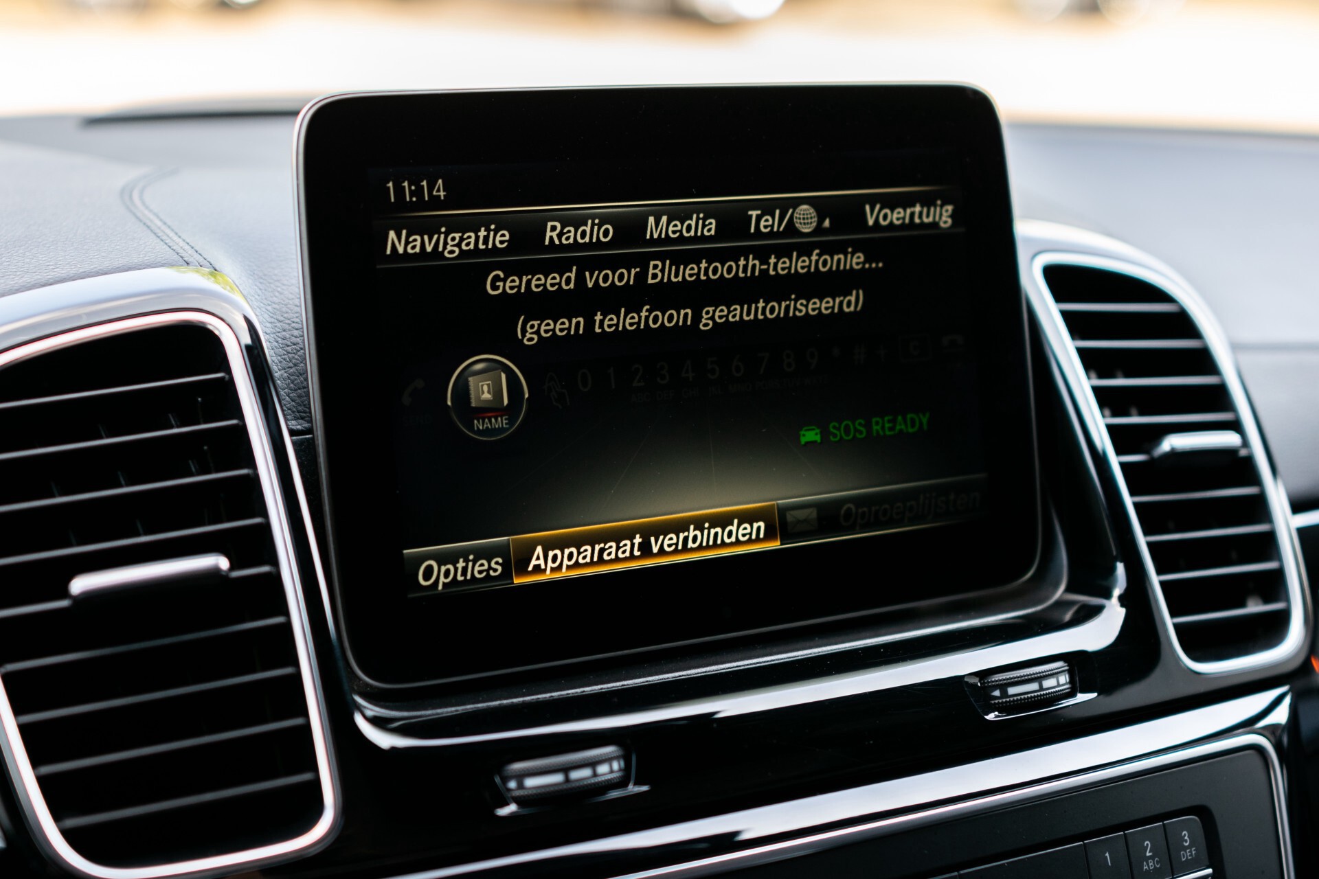 Mercedes-Benz GLE Coupé 43/450 AMG 4-M B&O | 22" | Active Curve | Nappa | Keyless | Rij-assist | Designo Aut9 Foto 17