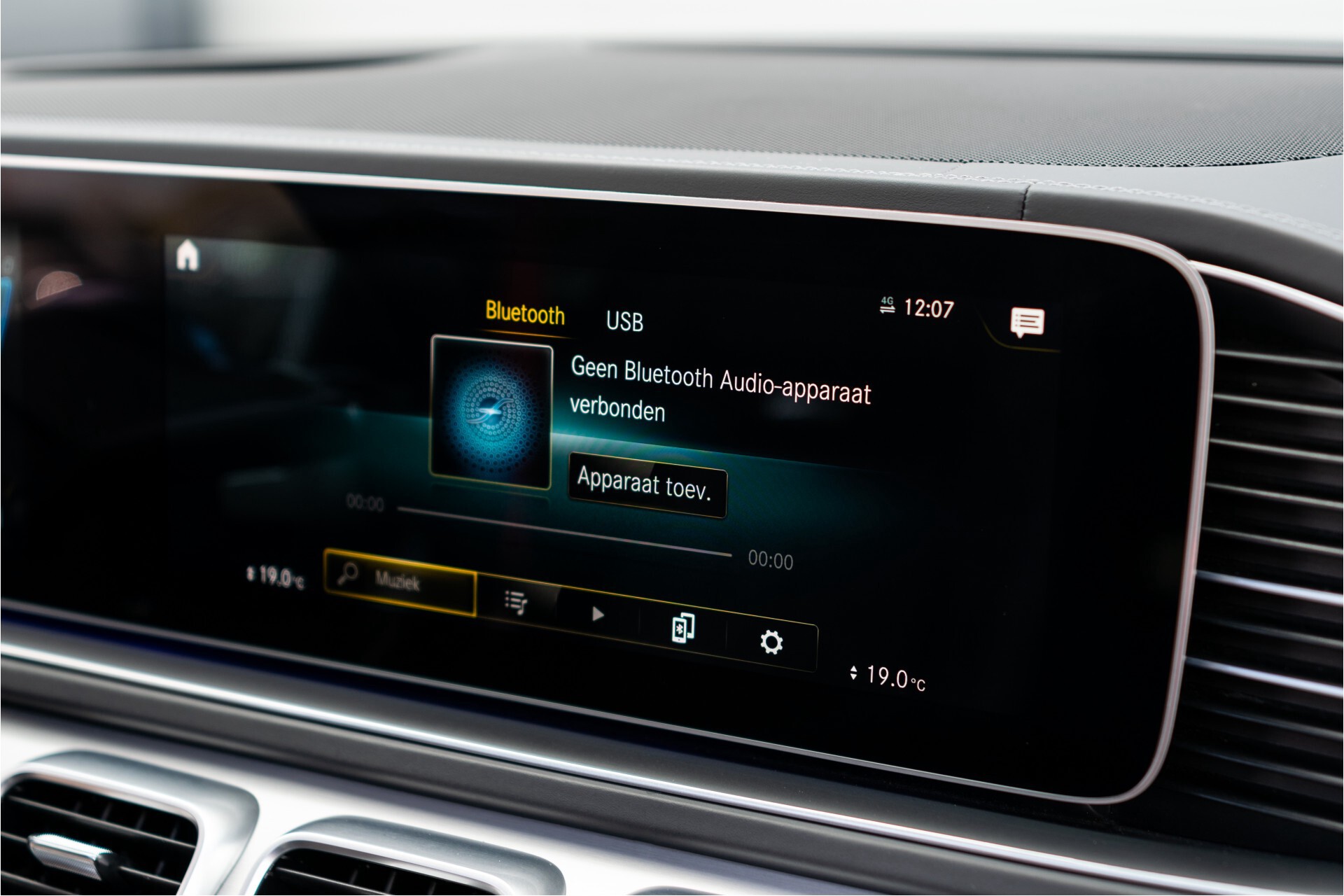 Mercedes-Benz GLE 63 S AMG 4MATIC+ Exclusive/Dynamic Plus/Massage/MBUX innovatiepakket/HUD/Night/22" Aut9 Foto 18