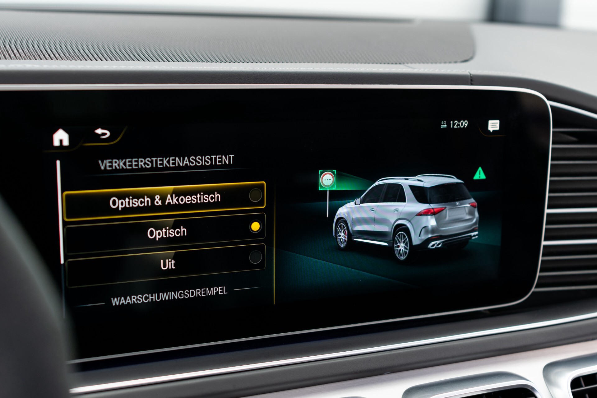 Mercedes-Benz GLE 63 S AMG 4MATIC+ Exclusive/Dynamic Plus/Massage/MBUX innovatiepakket/HUD/Night/22" Aut9 Foto 34