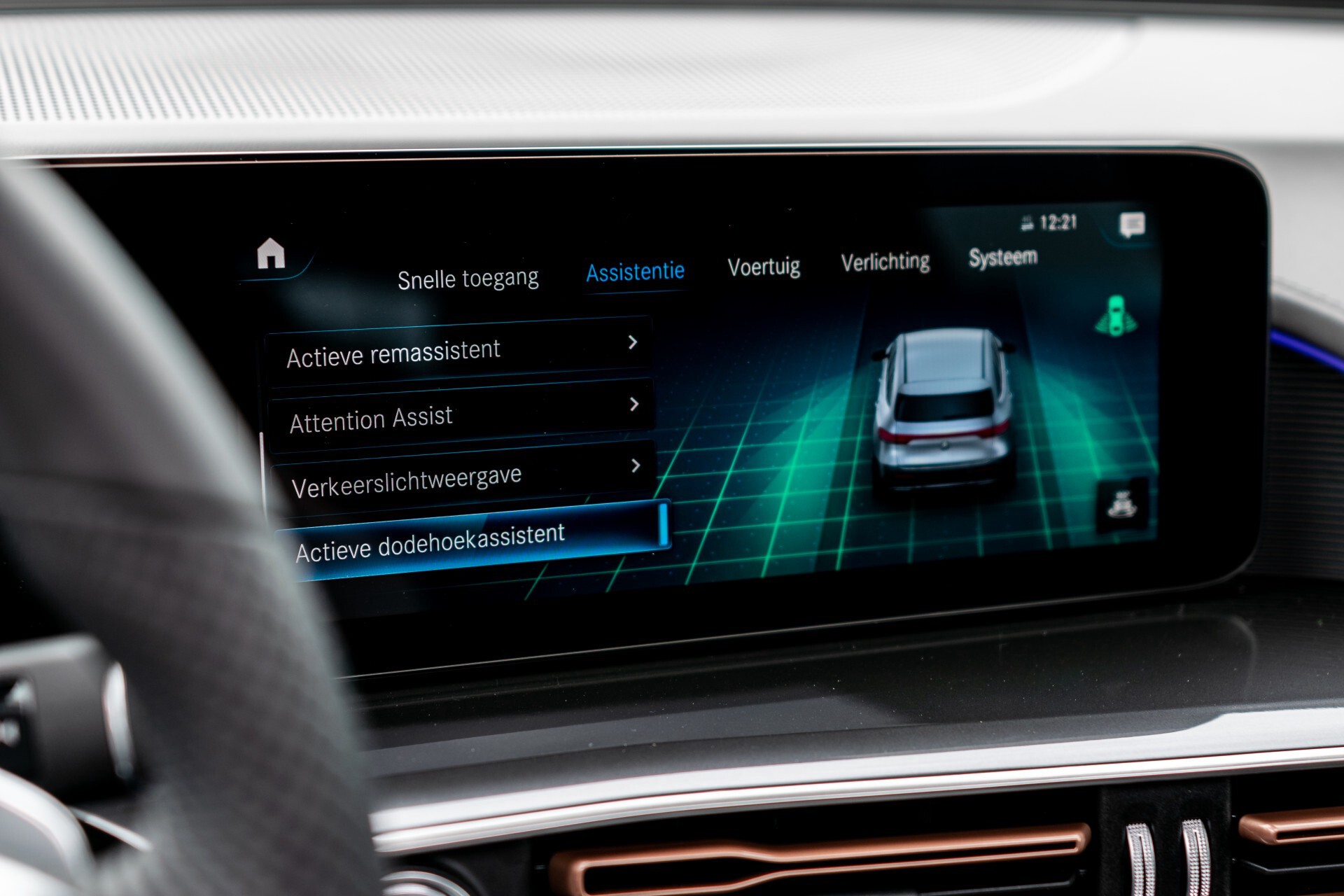 Mercedes-Benz EQC 400 4M AMG Rij-assistentie | Schuifdak | Burmester | 21"AMG | Treeplanken Foto 22