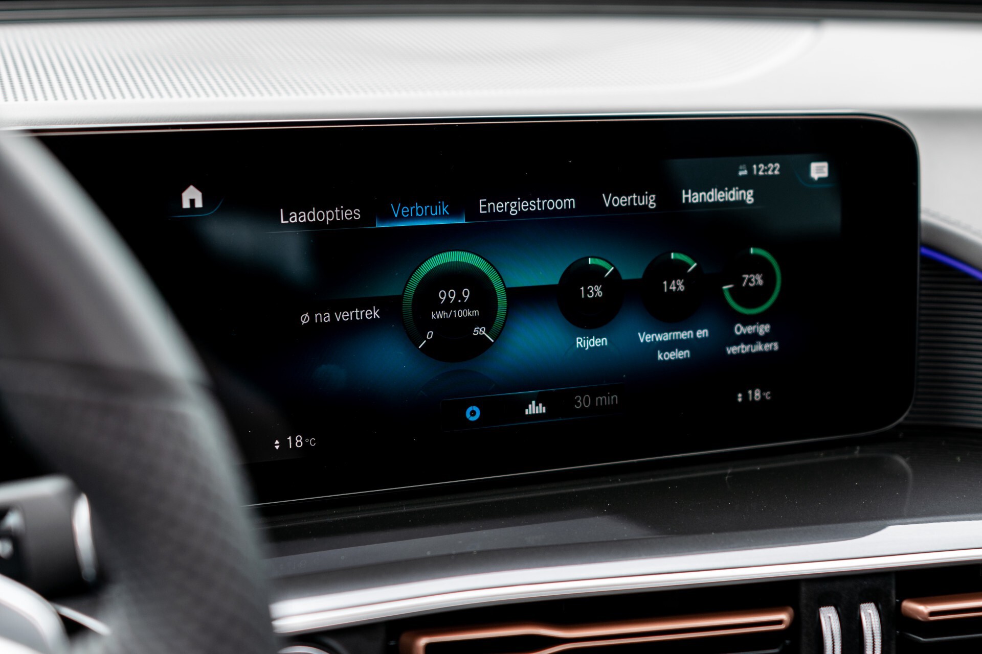 Mercedes-Benz EQC 400 4M AMG Rij-assistentie | Schuifdak | Burmester | 21"AMG | Treeplanken Foto 30