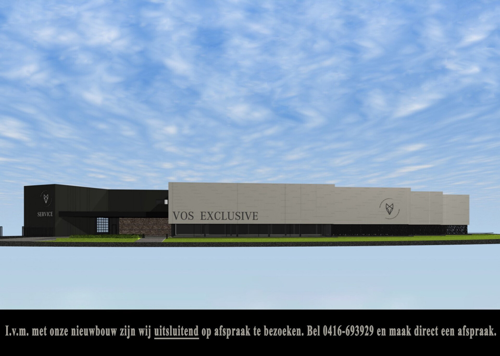 Rolls-Royce Ghost Series II 6.6 V12 Entertainment/HUD | 21" | DAB | Klaptafels | Driving Assistant Aut Foto 6