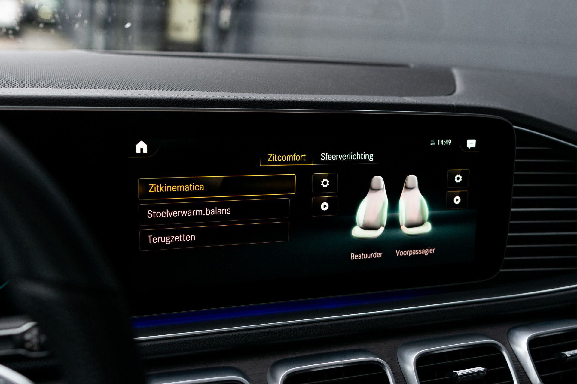 Mercedes-Benz GLE 350 e 4-M AMG Luchtvering | Trekhaak | Adaptive Cruise | 22" | Nappa | Mem | Burmester | Night Aut9 Foto 19