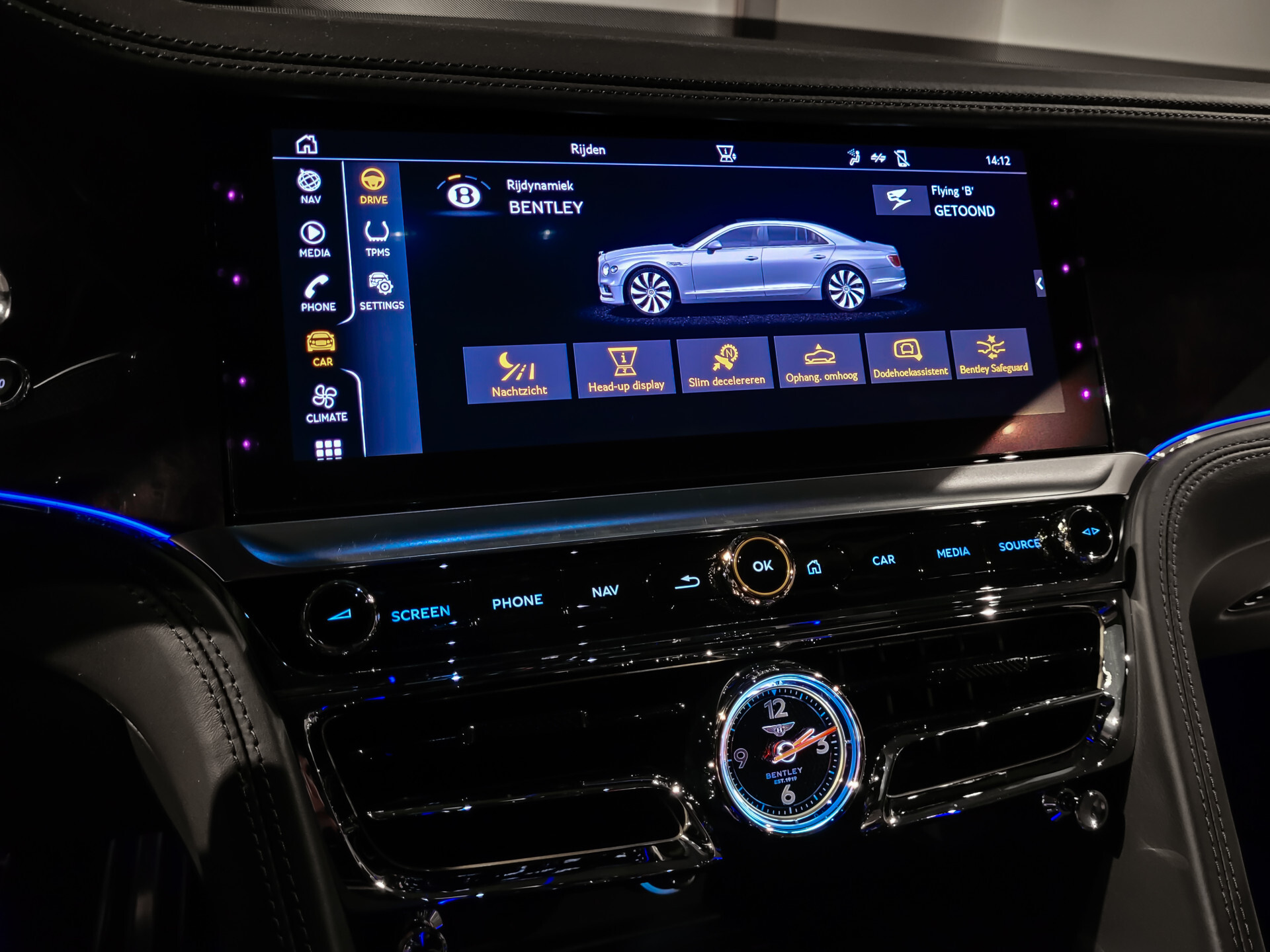 Bentley Flying Spur 4.0 V8 Exclusive | Mulliner | Blackline | Naim Sound Foto 18
