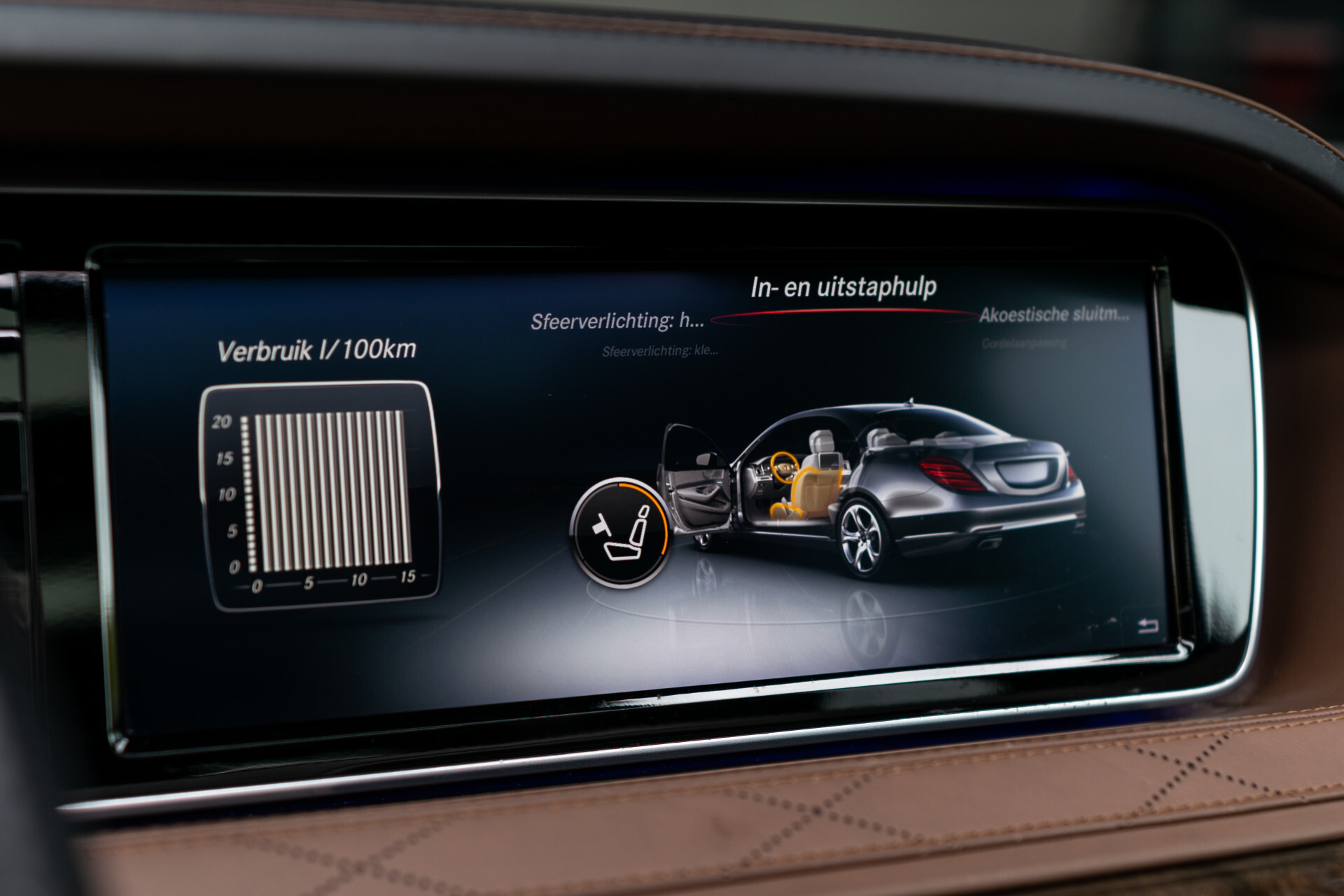 Mercedes-Benz S-Klasse 350 d 4-M Lang AMG Plus | Exclusive | Keyless | Distronic | Robijnzwart | Stoelkoeling Aut7 Foto 17