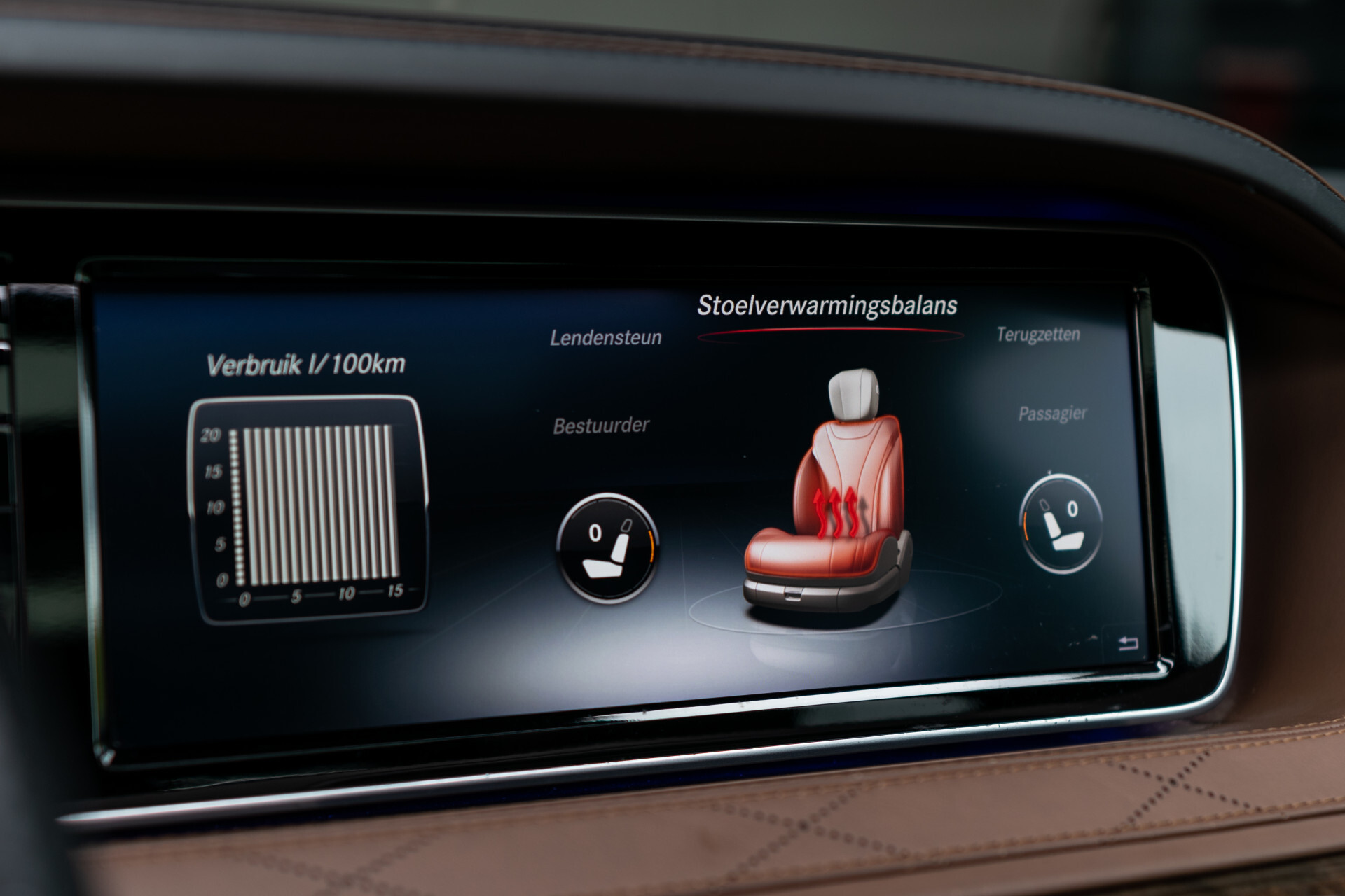 Mercedes-Benz S-Klasse 350 d 4-M Lang AMG Plus | Exclusive | Keyless | Distronic | Robijnzwart | Stoelkoeling Aut7 Foto 19