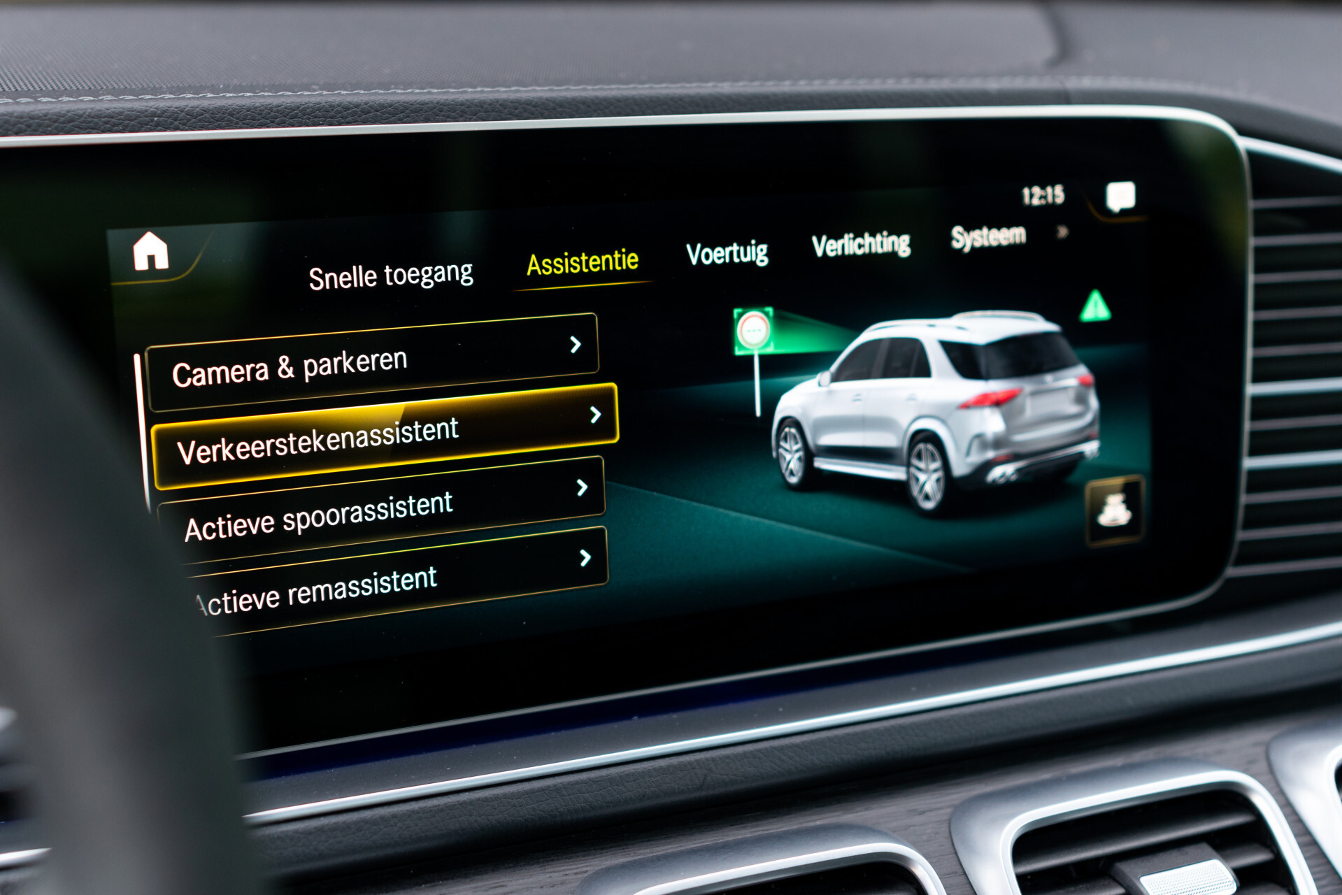 Mercedes-Benz GLE 53 AMG 4M+ Dynamic Plus | Standkachel | HUD | Massage | Keyless | Burmester | Night | Rij-assist | Memory Foto 11