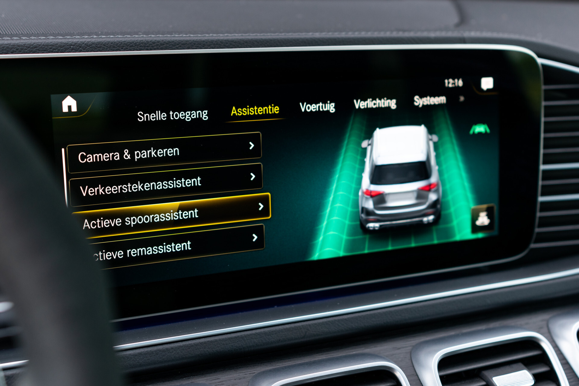 Mercedes-Benz GLE 53 AMG 4M+ Dynamic Plus | Standkachel | HUD | Massage | Keyless | Burmester | Night | Rij-assist | Memory Foto 13