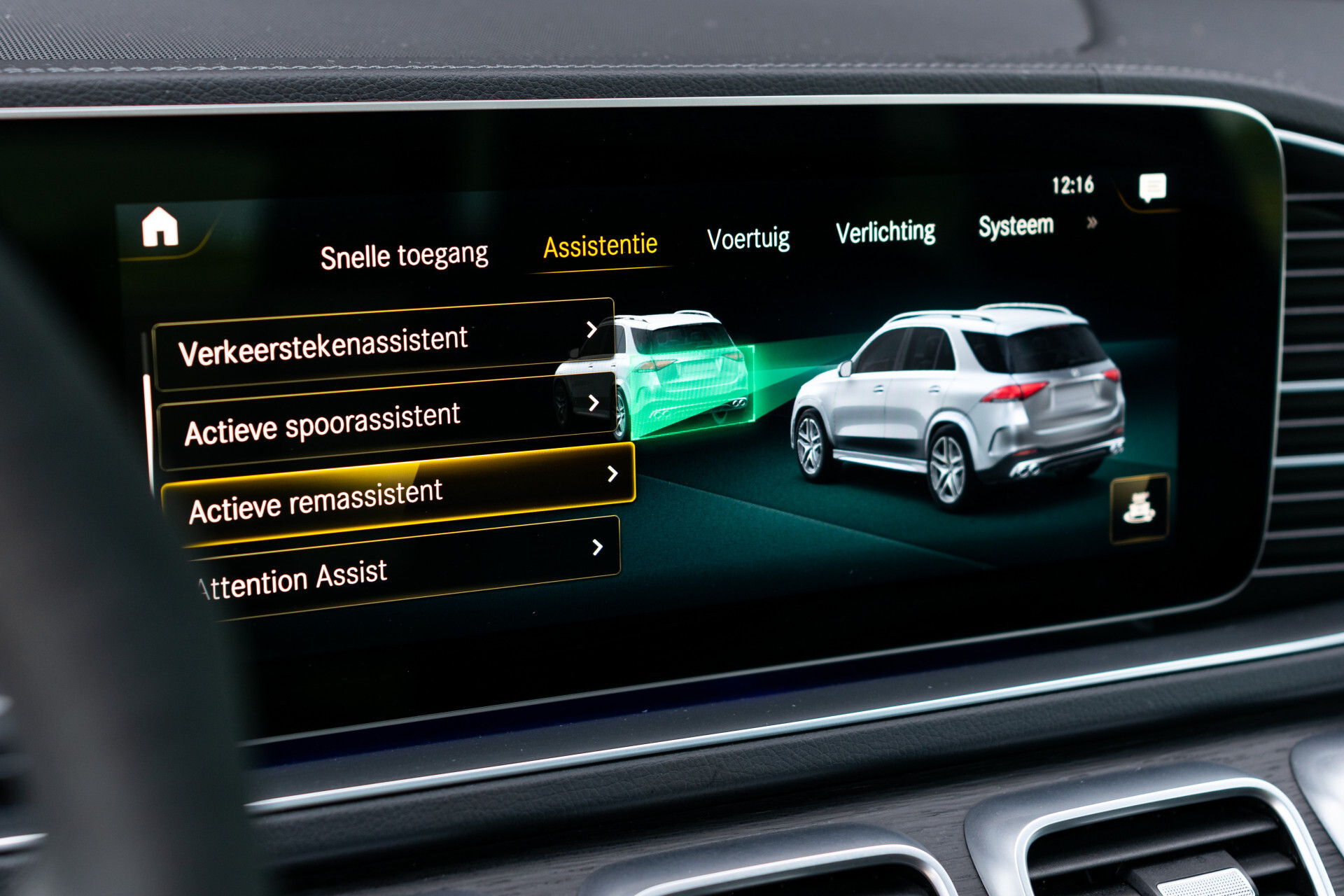 Mercedes-Benz GLE 53 AMG 4M+ Dynamic Plus | Standkachel | HUD | Massage | Keyless | Burmester | Night | Rij-assist | Memory Foto 15