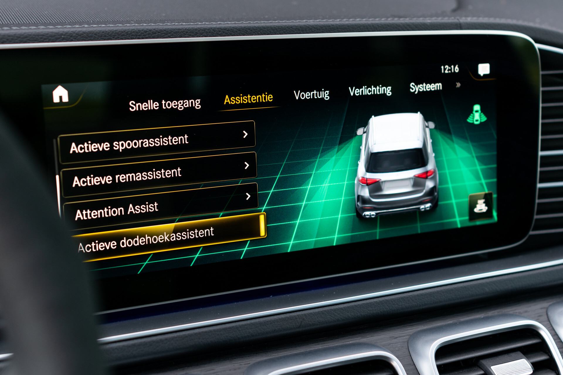 Mercedes-Benz GLE 53 AMG 4M+ Dynamic Plus | Standkachel | HUD | Massage | Keyless | Burmester | Night | Rij-assist | Memory Foto 17