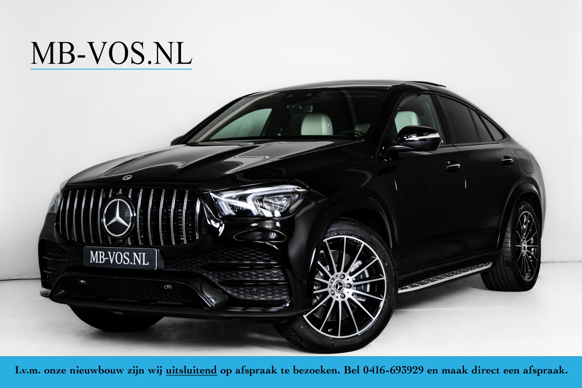 Mercedes-Benz GLE Coupé 350 e 4-M AMG Luchtvering | Panorama | Stoelkoeling | Mem | Burmester | Keyless | Distronic | Treeplanken | Panamericana Foto 1