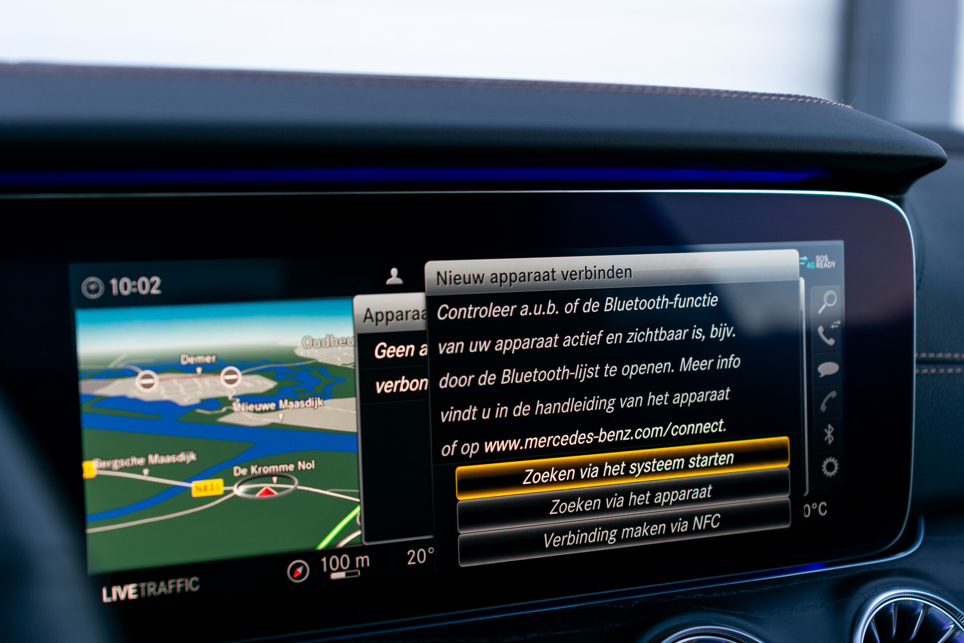 Mercedes-Benz E-Klasse Coupé 200 AMG Premium Plus Night | Panorama | Keyless | Burmester | Mem | 360 | 20" | New Service Foto 16