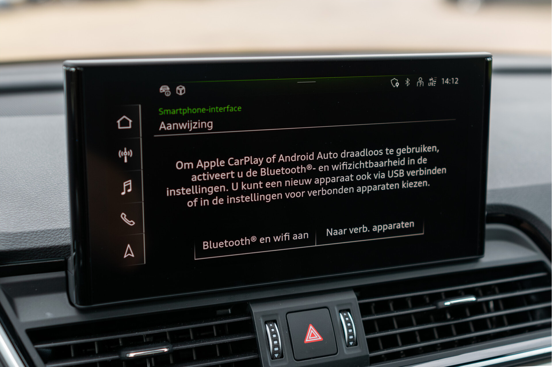 Audi Q5 Sportback 55 TFSI e S edition S edition Luchtvering | Panorama | Keyless | Nappa | Trekhaak | Zwart Optiek | Nieuwprijs €103268 Foto 17