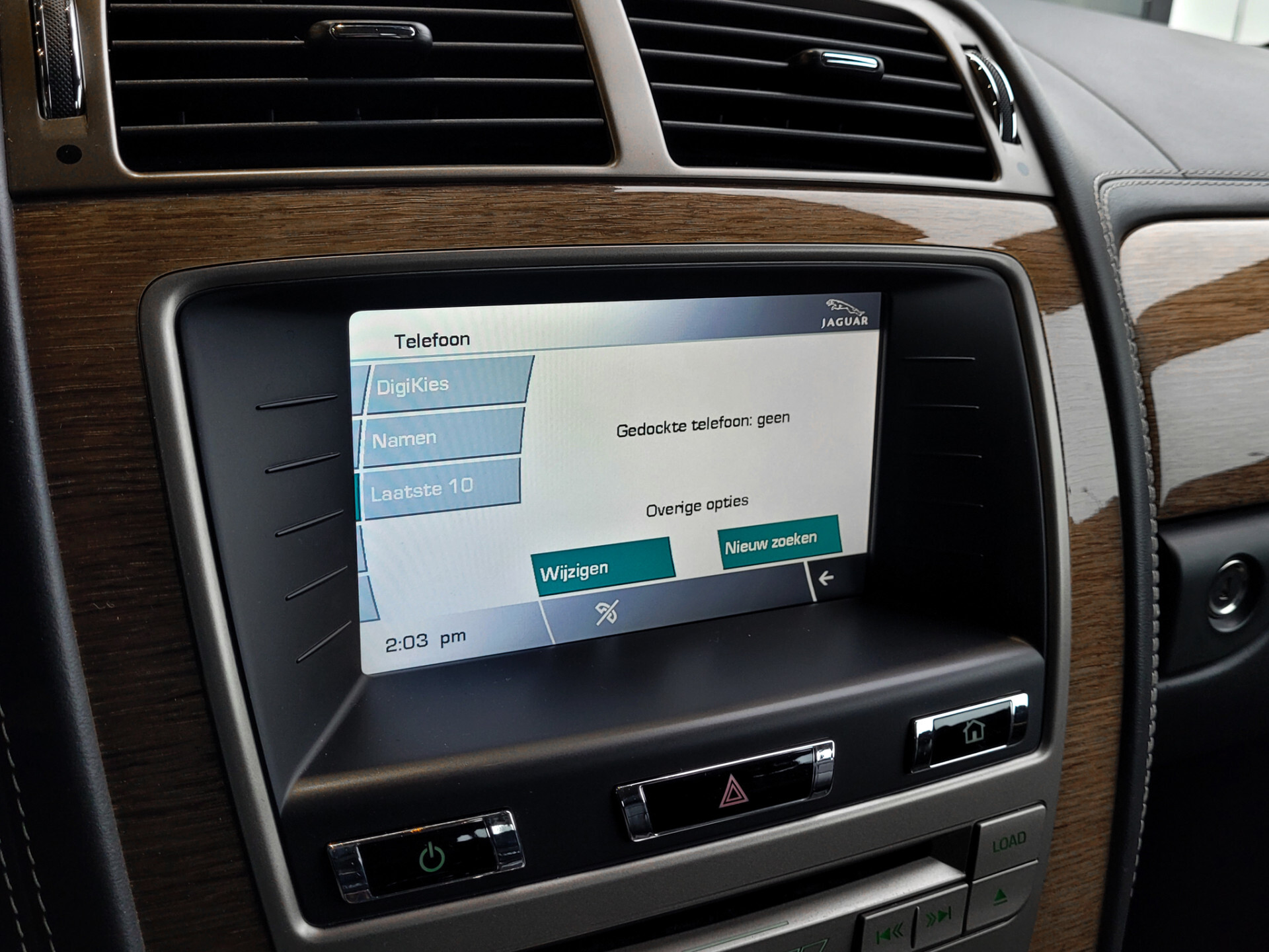 Jaguar XK 5.0 V8 Coupé Portfolio Dealer onderhouden | 2e eigenaar | B&W | 20" | Alcantara Foto 12