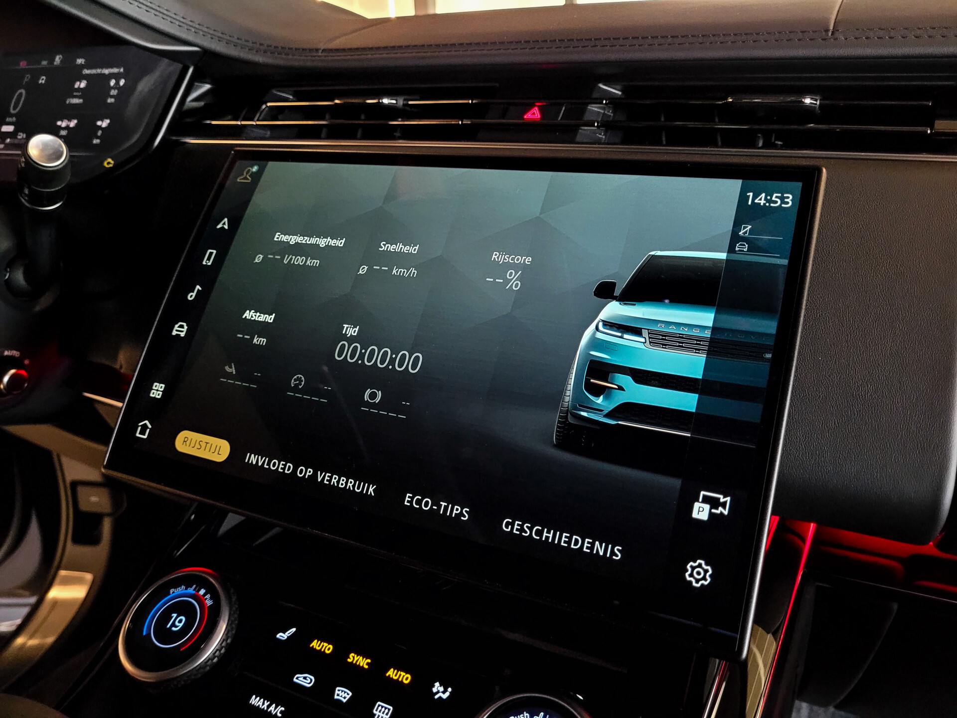 Land Rover Range Rover Sport P510e Autobiography Black | Entertainment | HUD | 23" | Meridian | Massage Foto 20