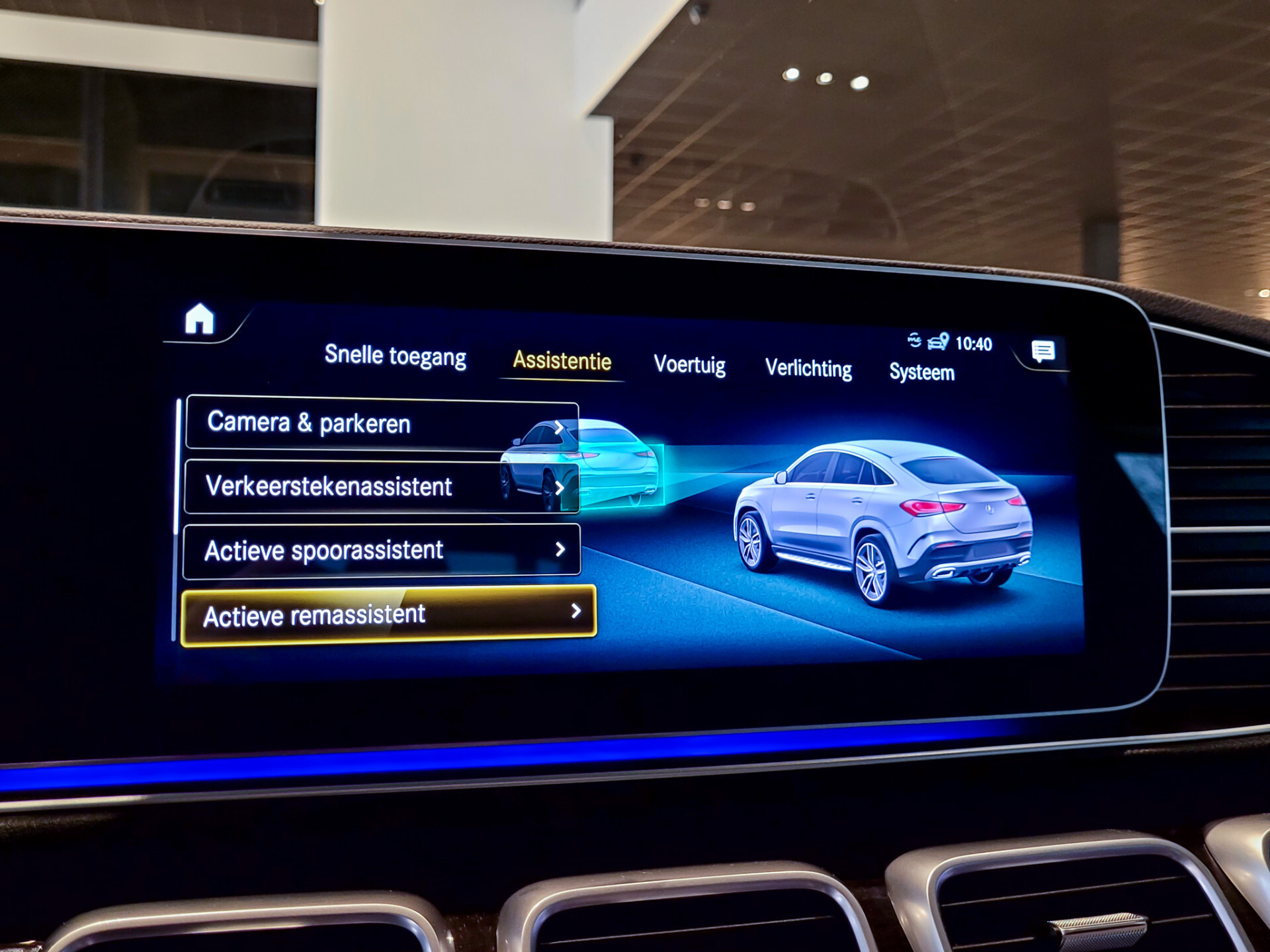 Mercedes-Benz GLE Coupé 350 e 4-M AMG Luchtvering | 22" | Panorama | Stoelkoeling | Mem | Burmester | Keyless | Distronic | Treeplanken | Panamericana Foto 27