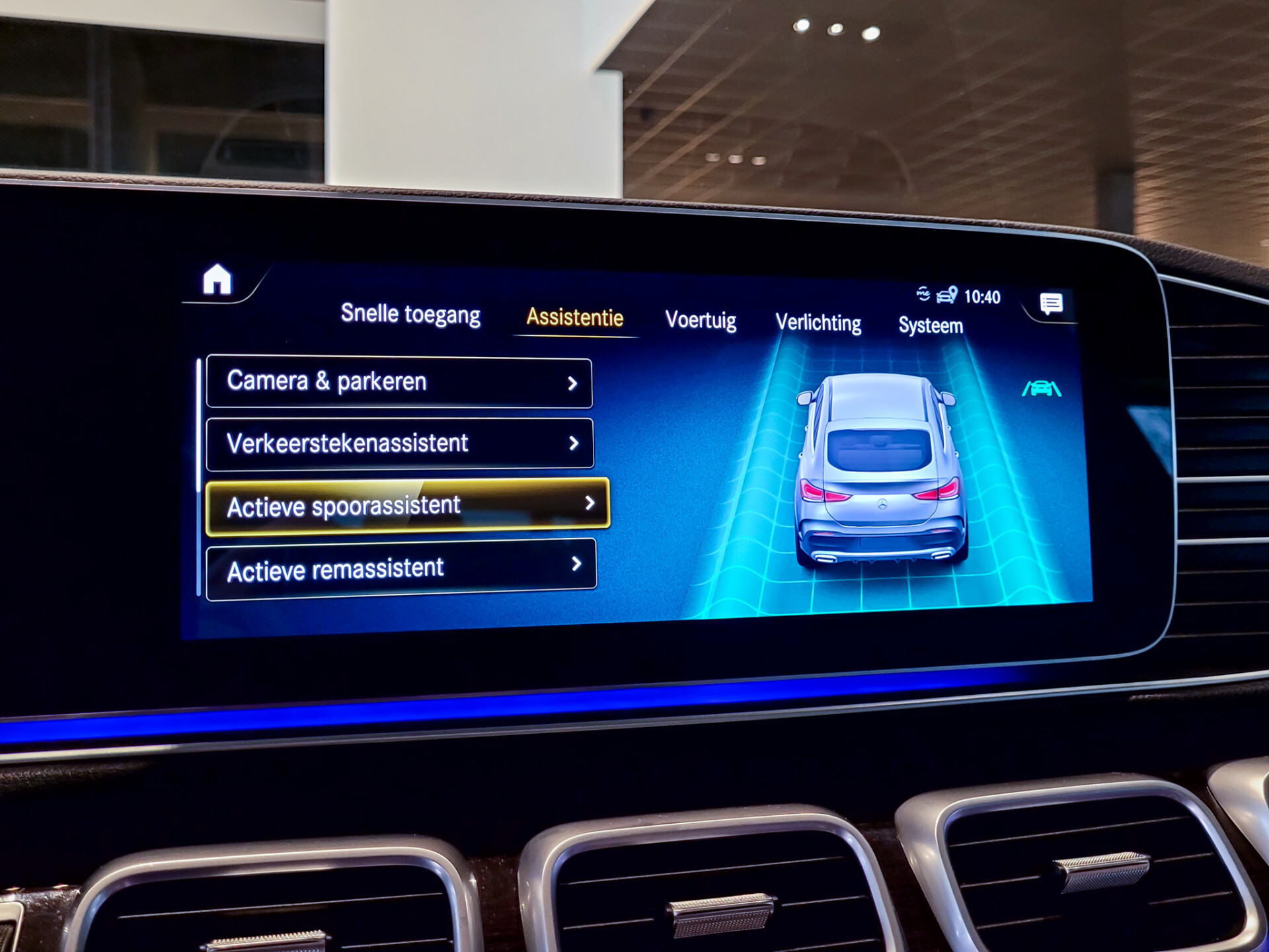 Mercedes-Benz GLE Coupé 350 e 4-M AMG Luchtvering | 22" | Panorama | Stoelkoeling | Mem | Burmester | Keyless | Distronic | Treeplanken | Panamericana Foto 29