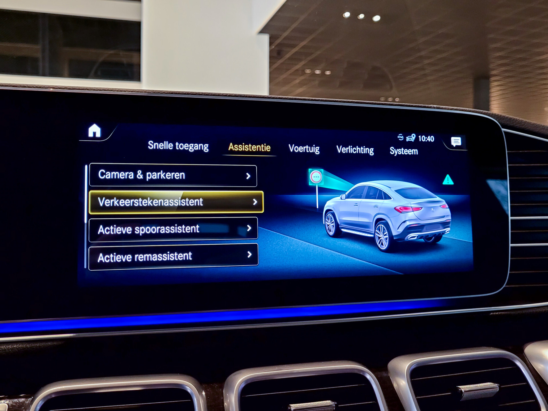 Mercedes-Benz GLE Coupé 350 e 4-M AMG Luchtvering | 22" | Panorama | Stoelkoeling | Mem | Burmester | Keyless | Distronic | Treeplanken | Panamericana Foto 31