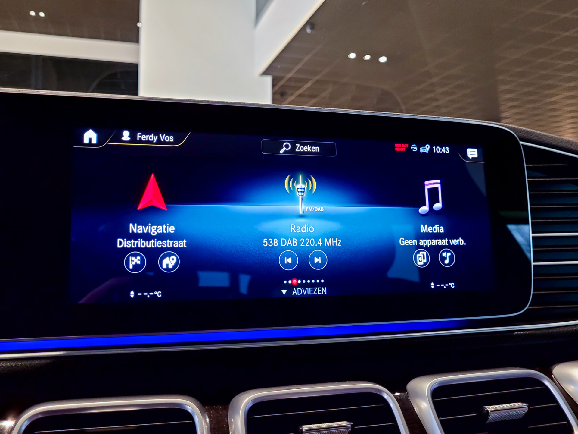 Mercedes-Benz GLE Coupé 350 e 4-M AMG Luchtvering | 22" | Panorama | Stoelkoeling | Mem | Burmester | Keyless | Distronic | Treeplanken | Panamericana Foto 8