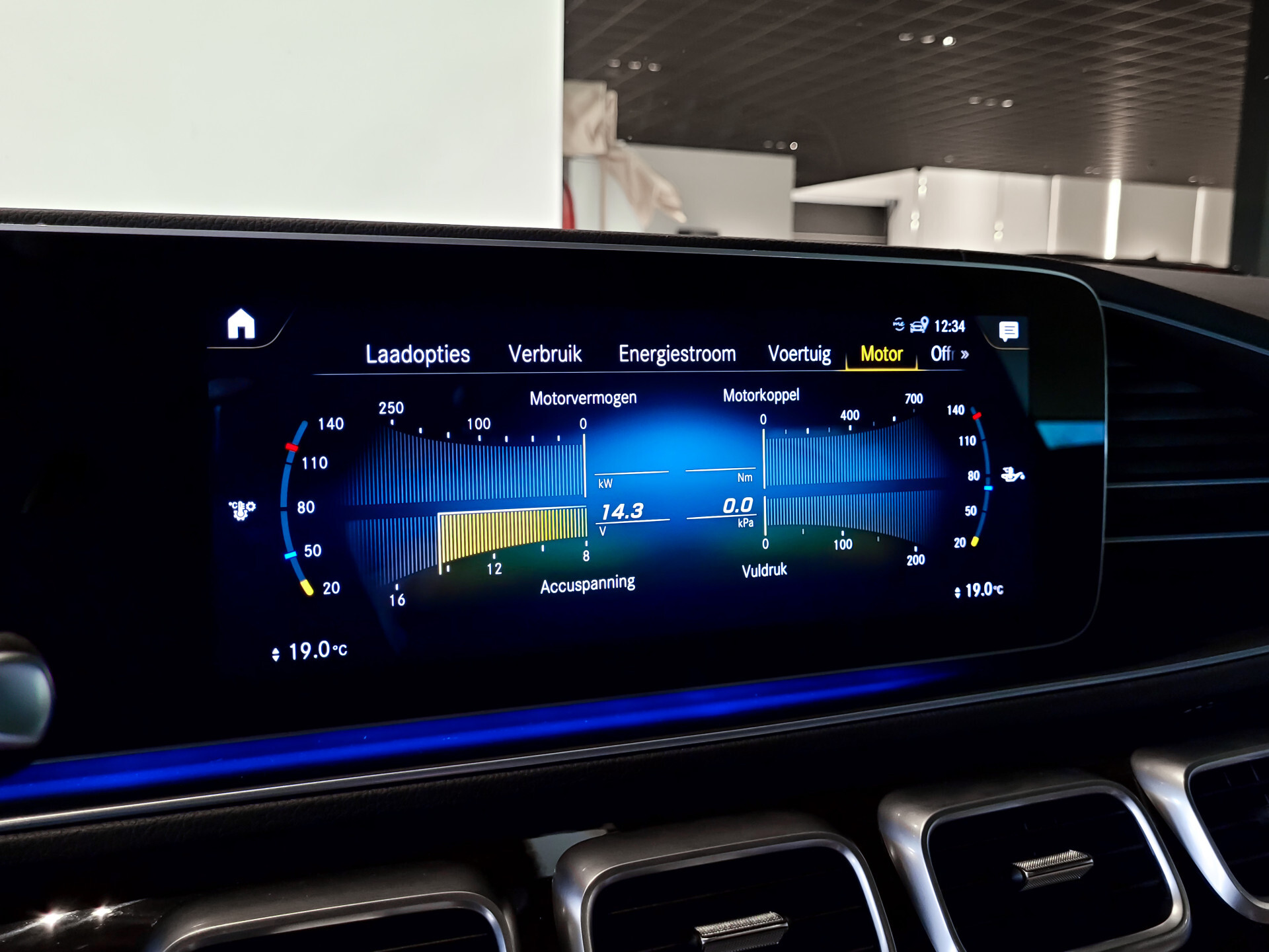 Mercedes-Benz GLE Coupé 350 e 4-M AMG Luchtvering | Massage | HUD | Distronic | Stoelkoeling | Trekhaak | Burmester | Night Foto 17