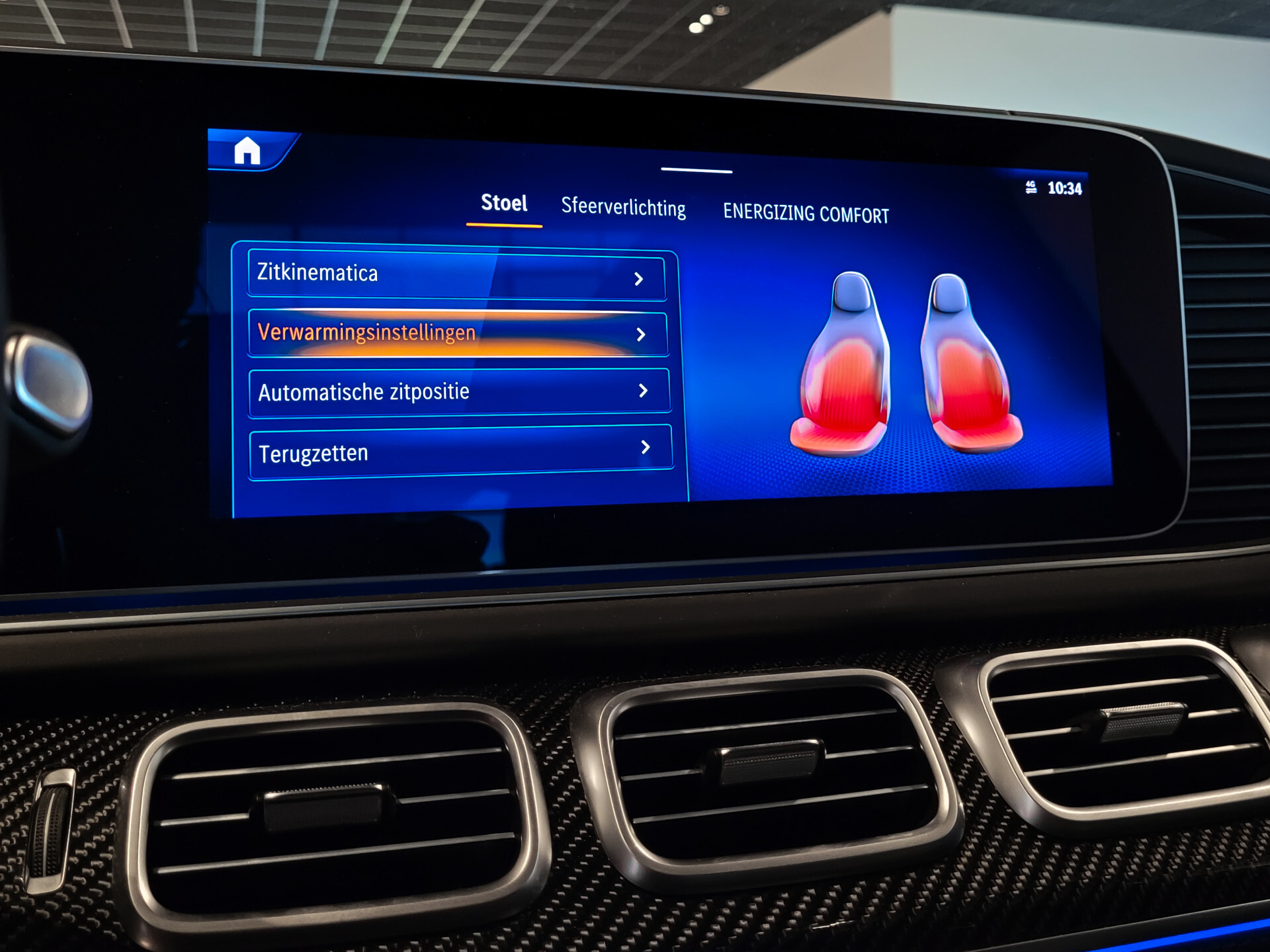 Mercedes-Benz GLE AMG 63 S 4MATIC+ Ceramic | Manufaktur | Carbon | Standkachel | Performance | HUD | Drivers Pack Foto 23