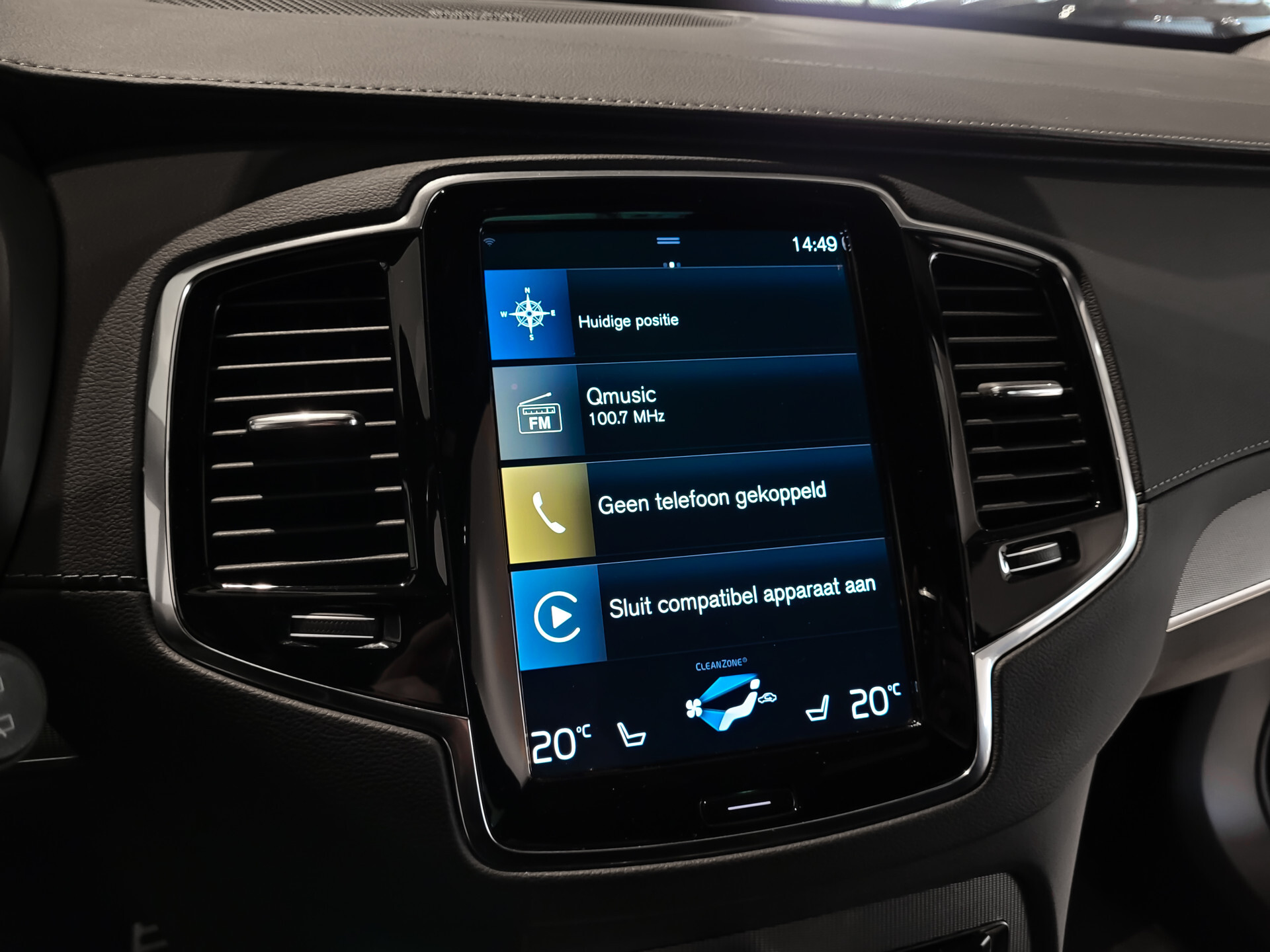 Volvo XC90 2.0 T8 Recharge AWD R-Design 7-Persoons | Luchtvering | Massage | HUD | Stoelkoeling | ACC | Keyless Foto 10