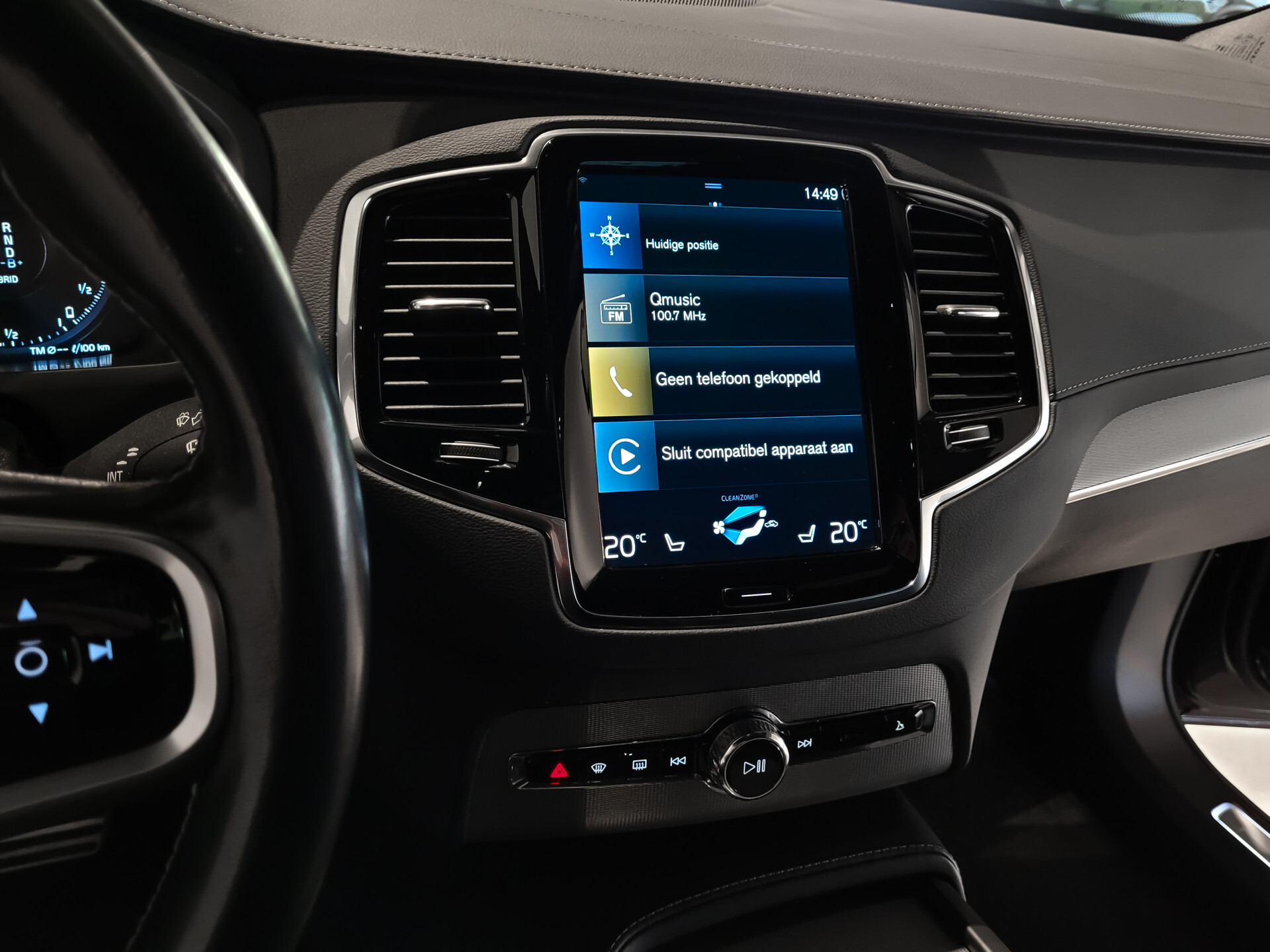 Volvo XC90 2.0 T8 Recharge AWD R-Design 7-Persoons | Luchtvering | Massage | HUD | Stoelkoeling | ACC | Keyless Foto 22