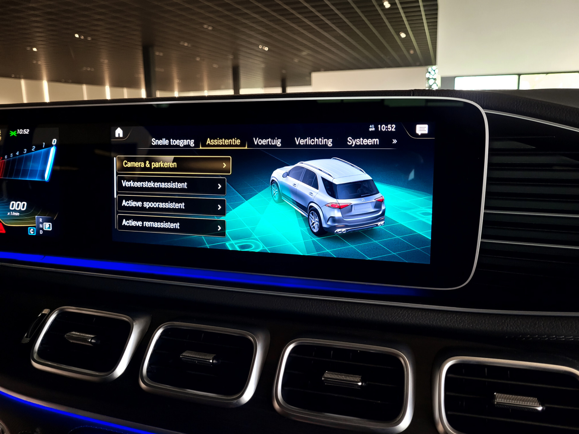 Mercedes-Benz GLE 53 AMG 4M+ Dynamic Plus | Rij-assistentie | Keyless | Burmester | Stoelkoeling | HUD | Trekhaak Foto 13