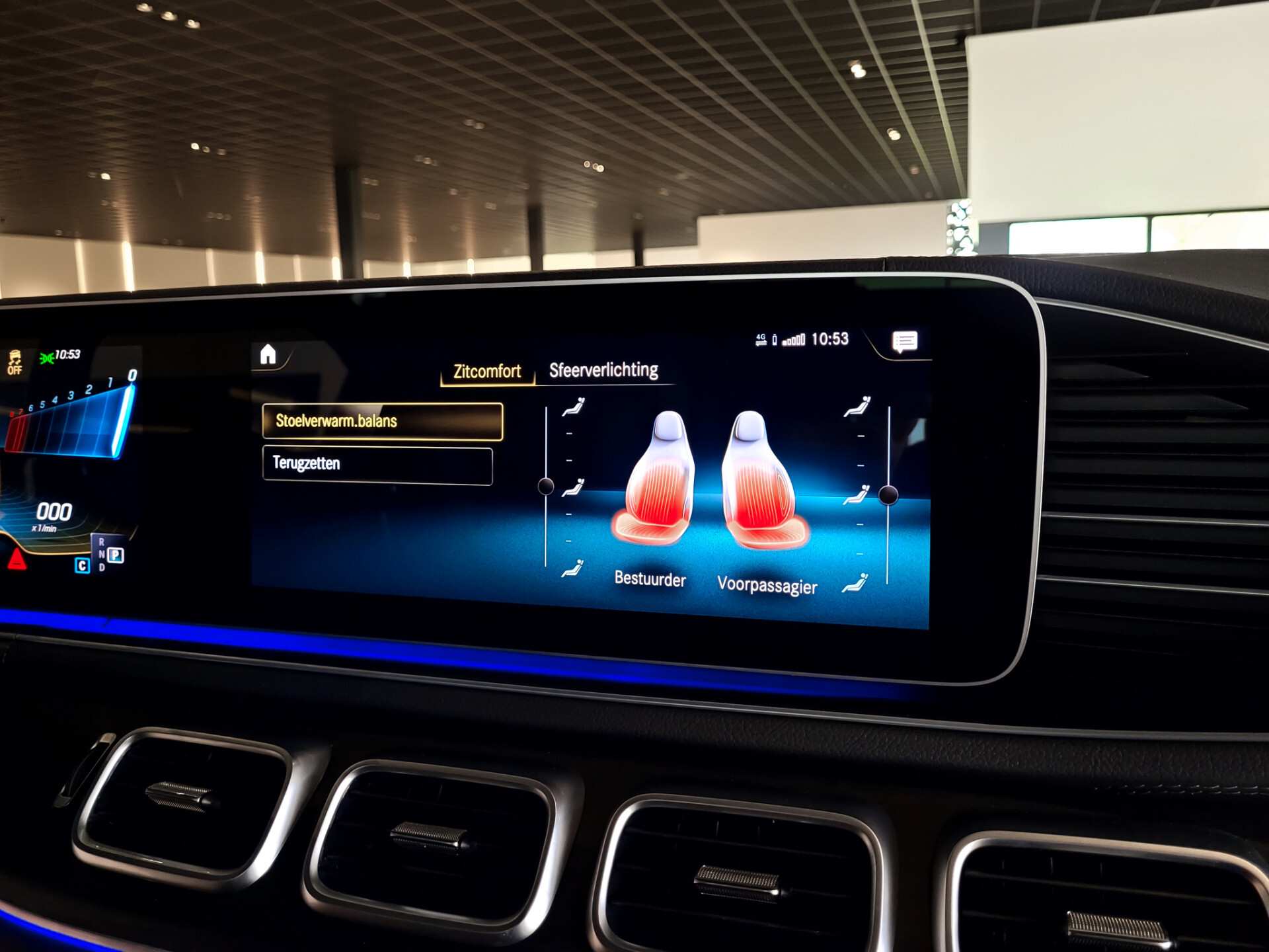 Mercedes-Benz GLE 53 AMG 4M+ Dynamic Plus | Rij-assistentie | Keyless | Burmester | Stoelkoeling | HUD | Trekhaak Foto 27