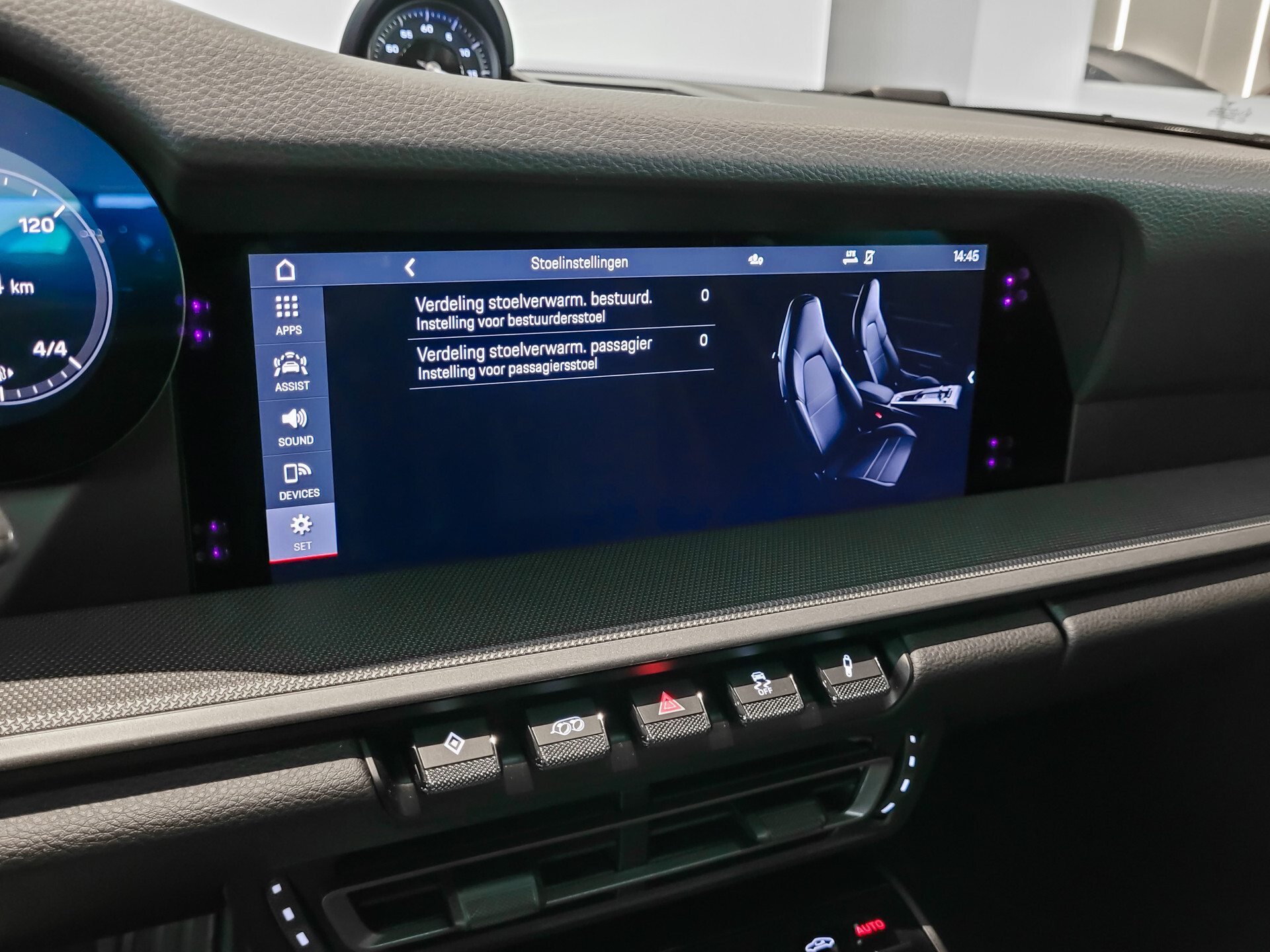 Porsche 911 3.0 Carrera 4 S Panorama | Bose | Achterasbesturing | Sport Chrono | Sportuitlaat | PASM Foto 20