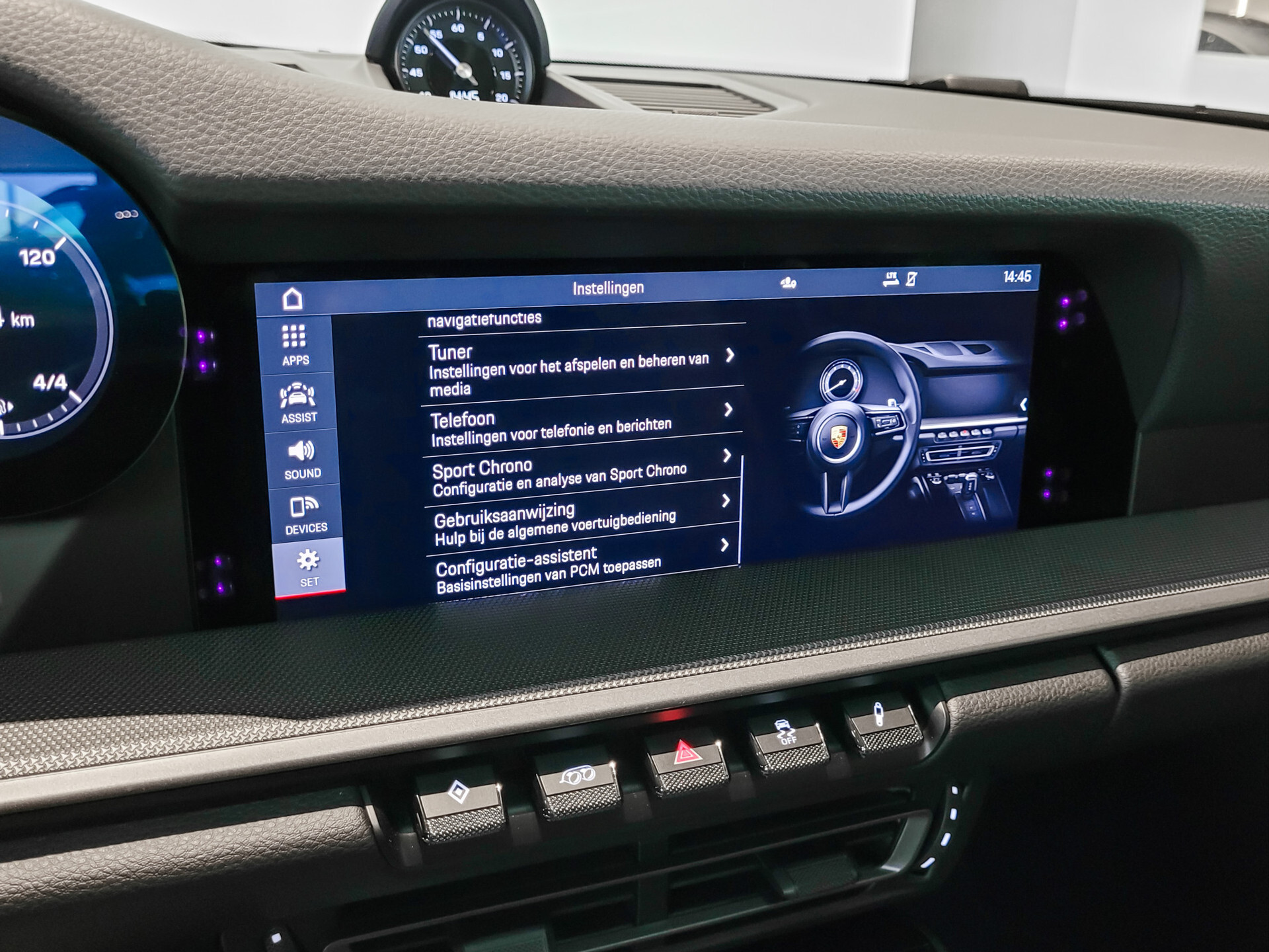 Porsche 911 3.0 Carrera 4 S Panorama | Bose | Achterasbesturing | Sport Chrono | Sportuitlaat | PASM Foto 24