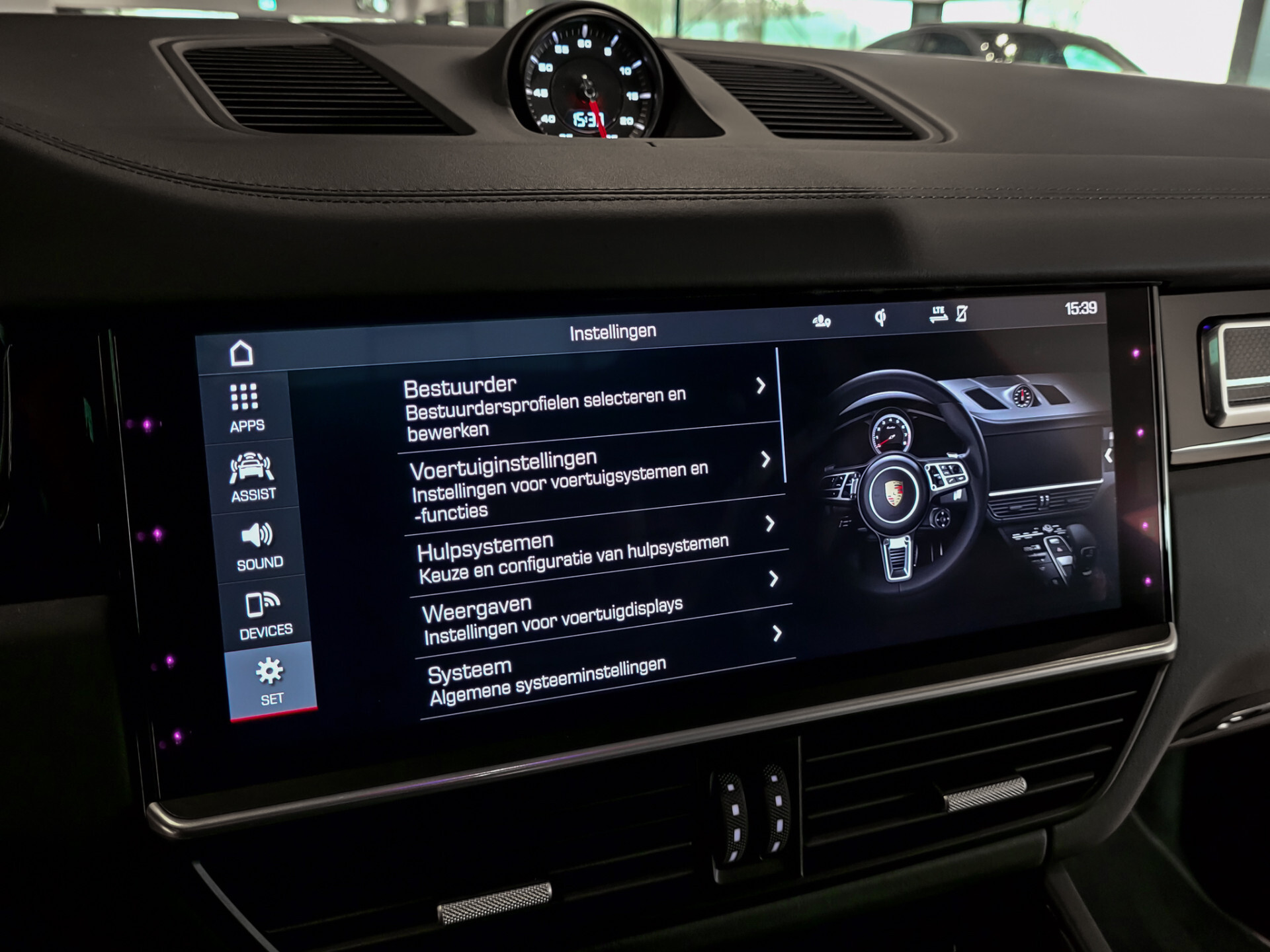 Porsche Cayenne 4.0 Turbo Coupé Sportuitlaat | 22" | Carbon | InnoDrive | PSCB Aut8 Foto 34