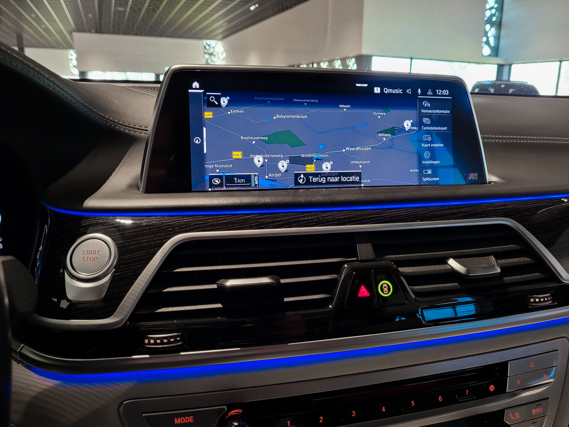 BMW 7 Serie 745Le xDrive M-Sport High Executive Lounge Seating | Klaptafels | B&W | 4*Massage | Laser | Sky Lounge Foto 12