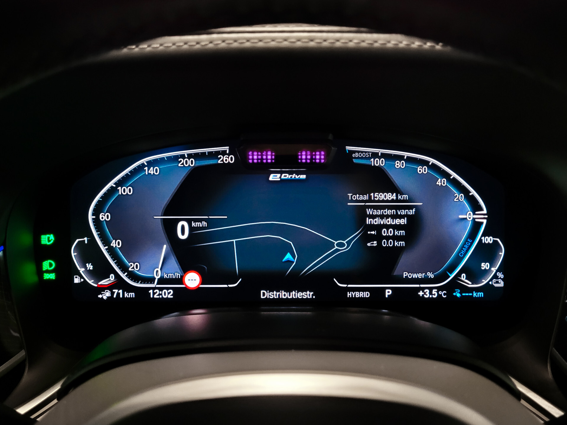 BMW 7 Serie 745Le xDrive M-Sport High Executive Lounge Seating | Klaptafels | B&W | 4*Massage | Laser | Sky Lounge Foto 23