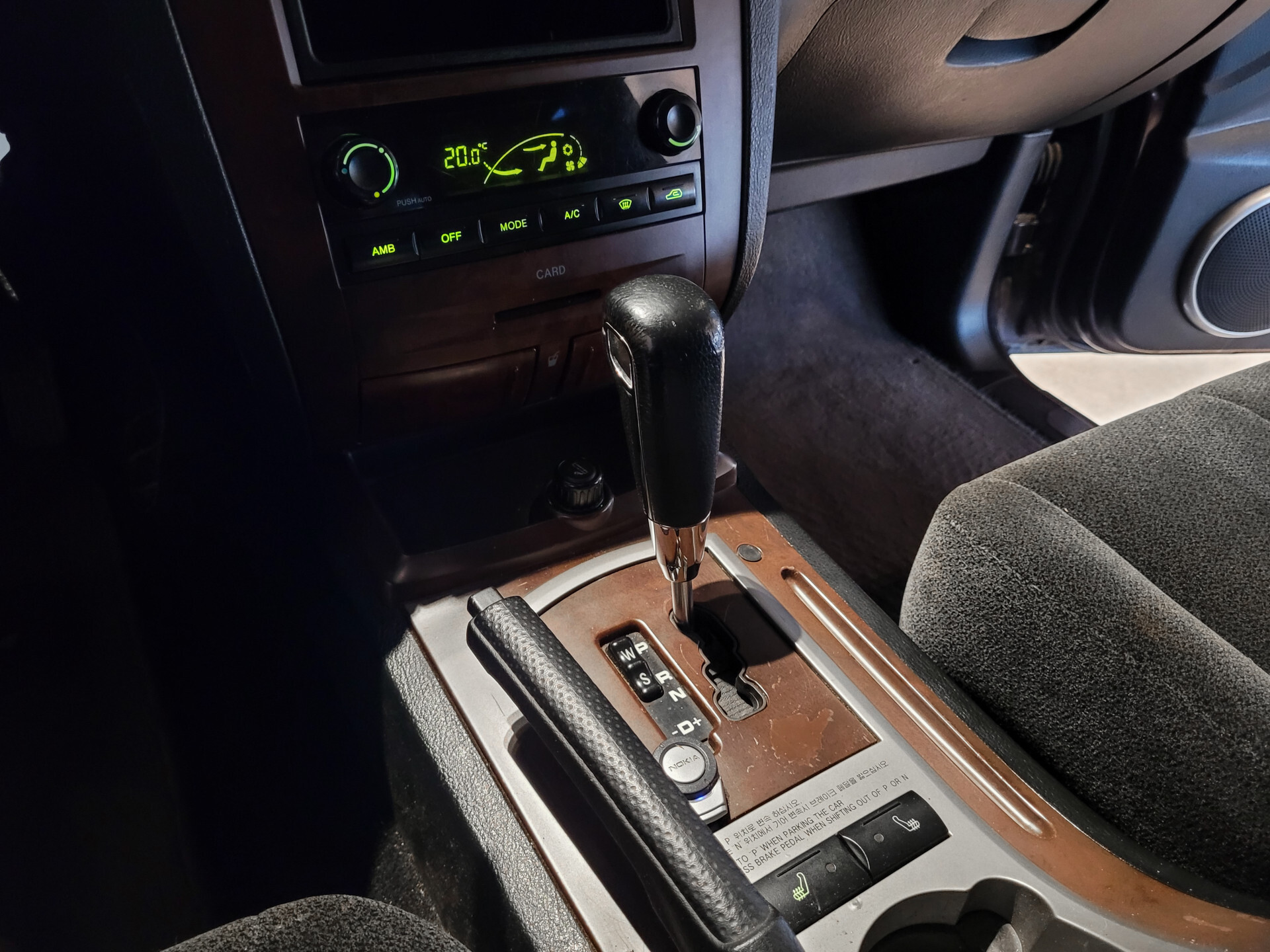 SsangYong Rexton RX 270 Xdi HR Foto 15